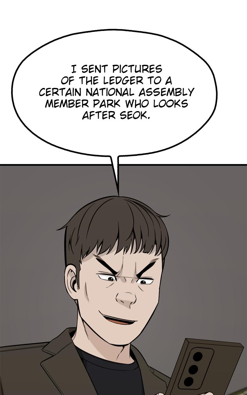 Competition For Revival Chap 57 - Next Chap 58