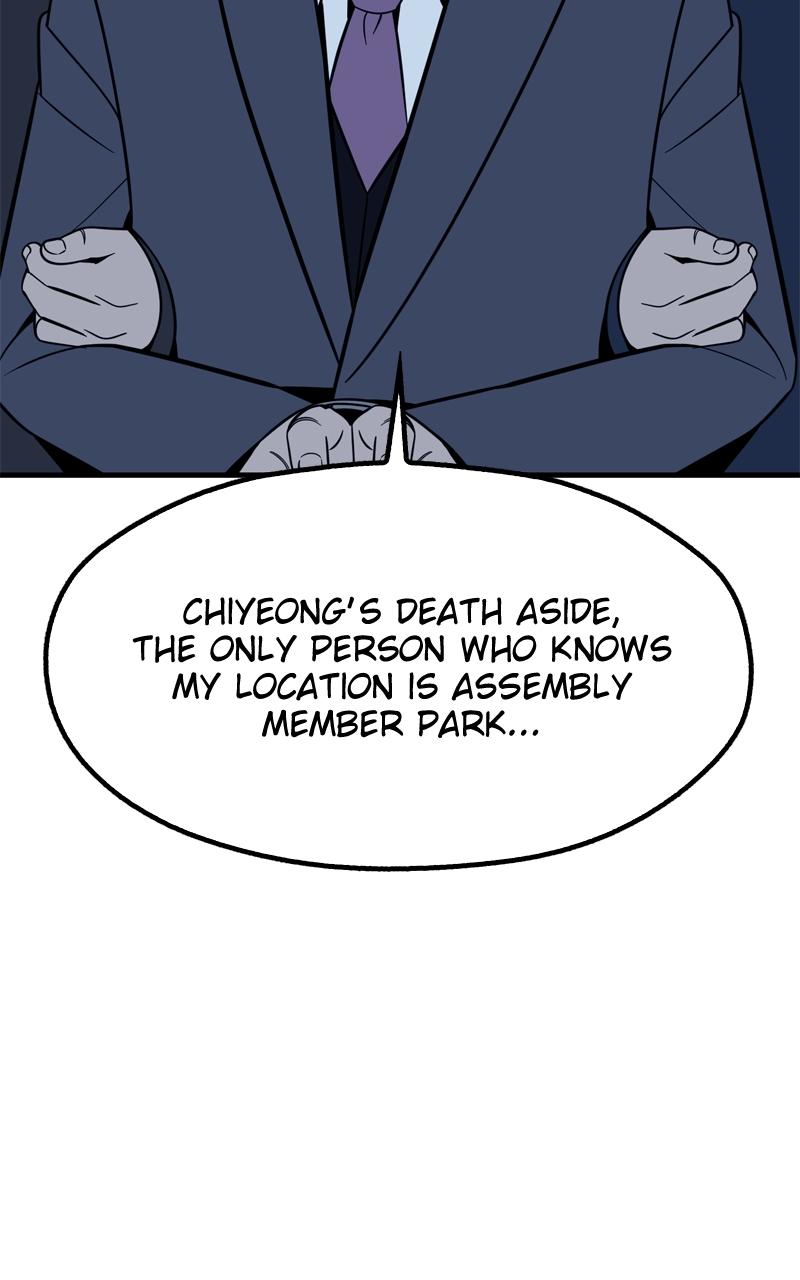 Competition For Revival Chap 57 - Next Chap 58