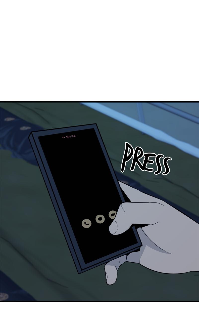 Competition For Revival Chap 54 - Next Chap 55