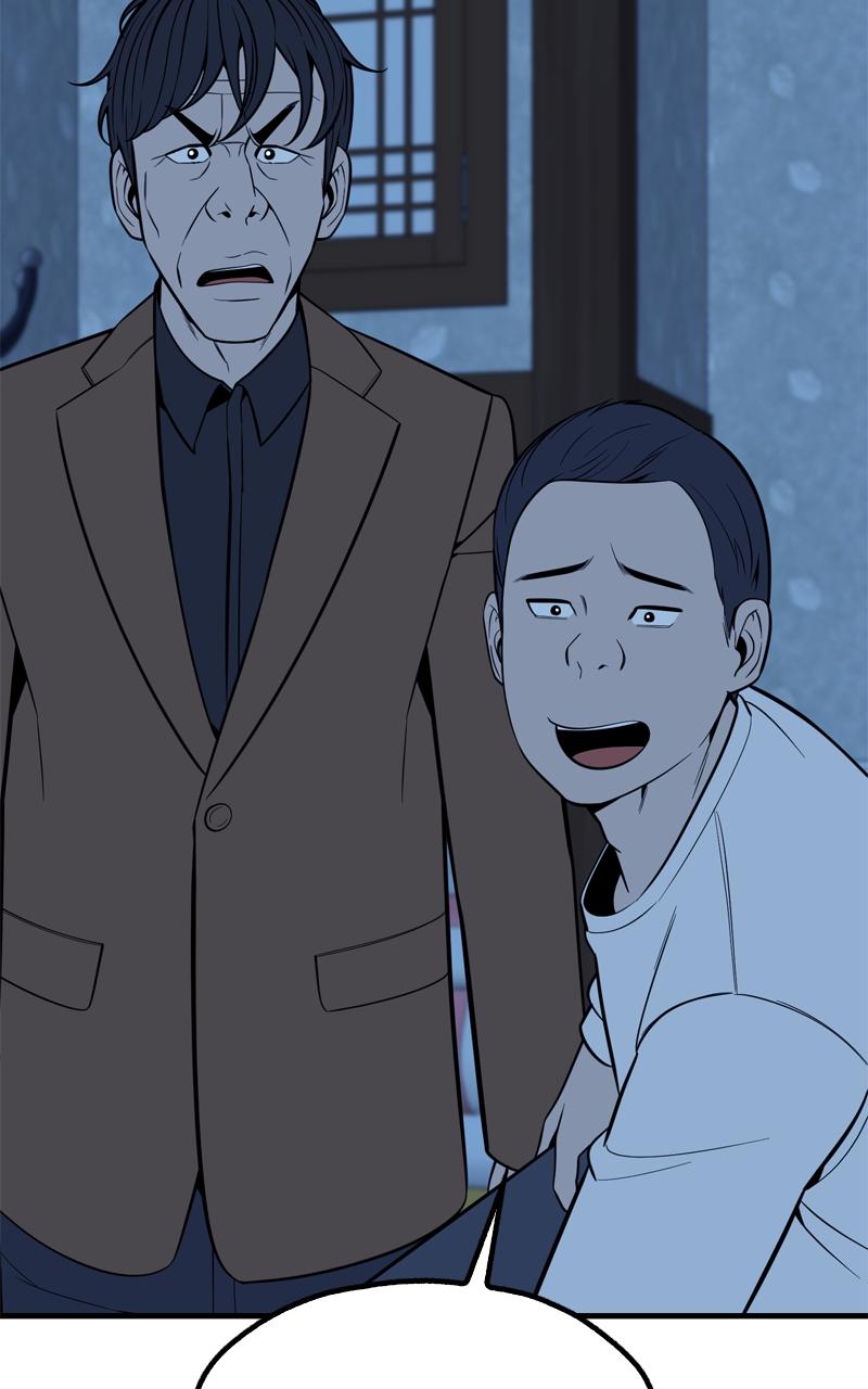 Competition For Revival Chap 55 - Next Chap 56