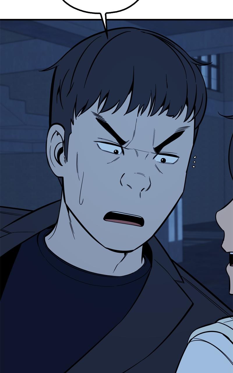 Competition For Revival Chap 56 - Next Chap 57