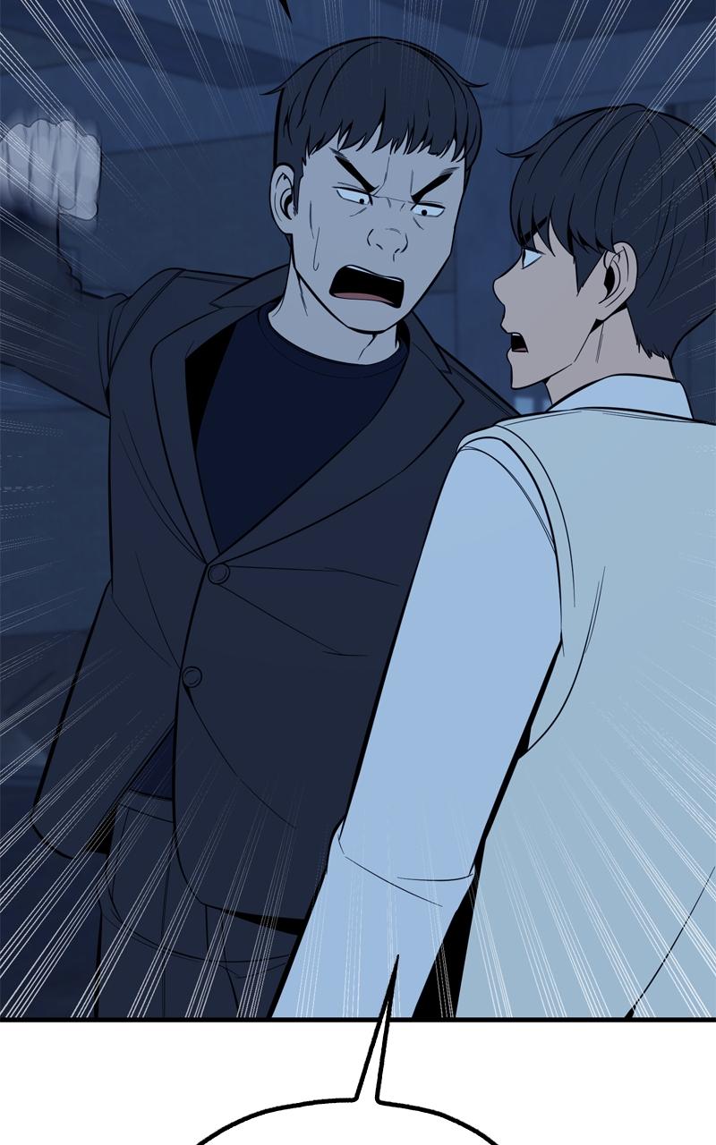Competition For Revival Chap 56 - Next Chap 57