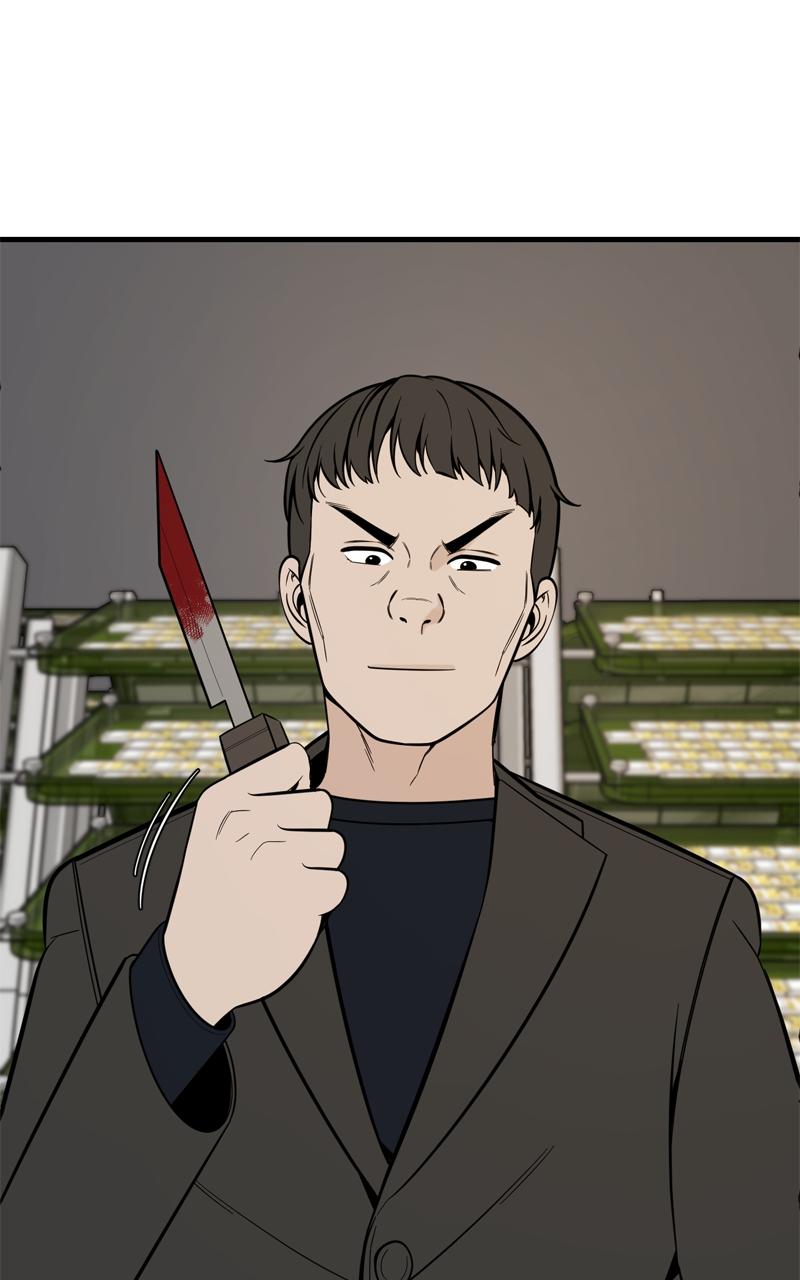 Competition For Revival Chap 56 - Next Chap 57