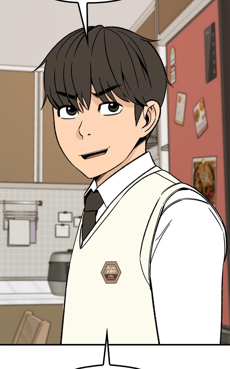 Competition For Revival Chap 58 - Next Chap 59