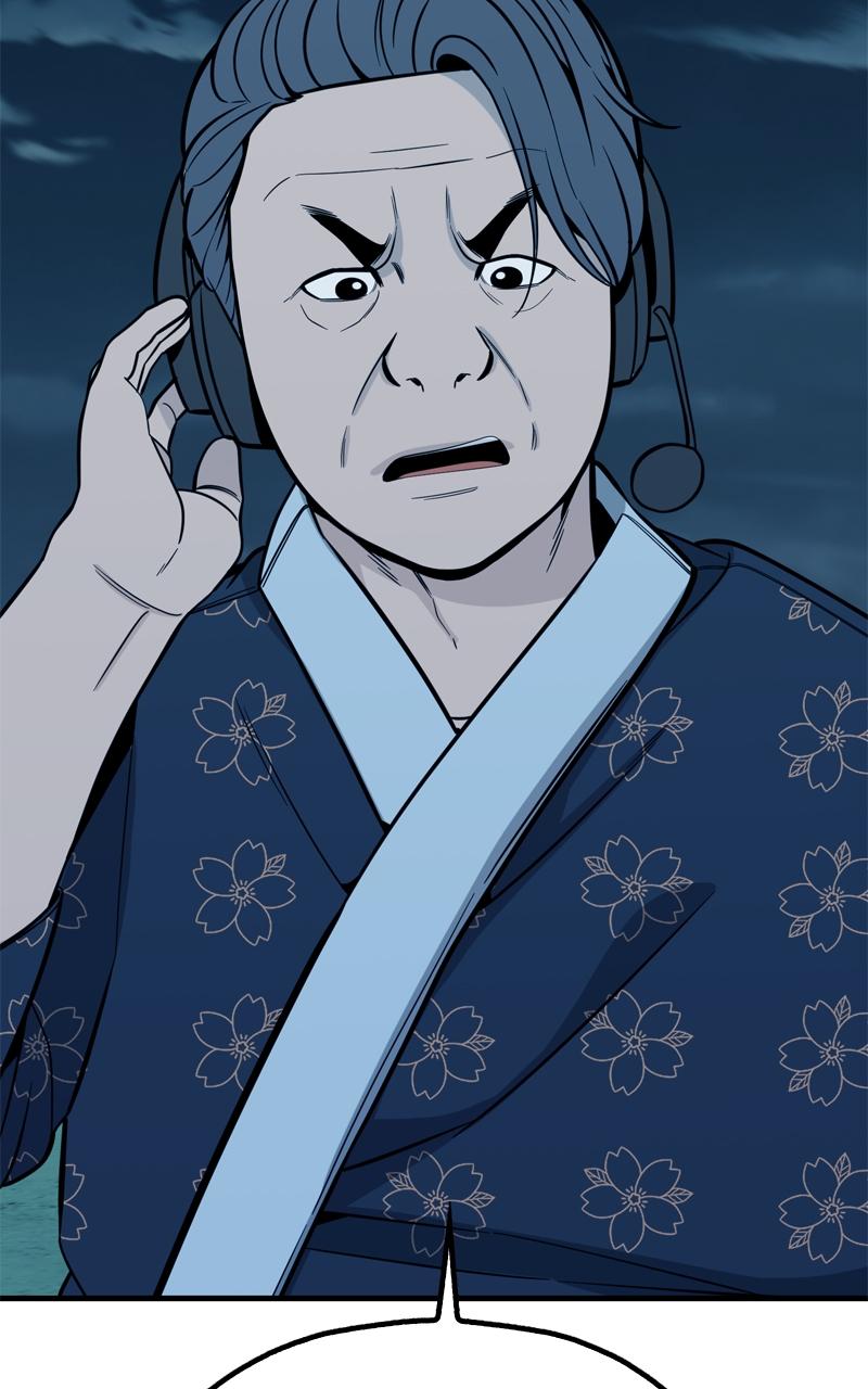 Competition For Revival Chap 50 - Next Chap 51