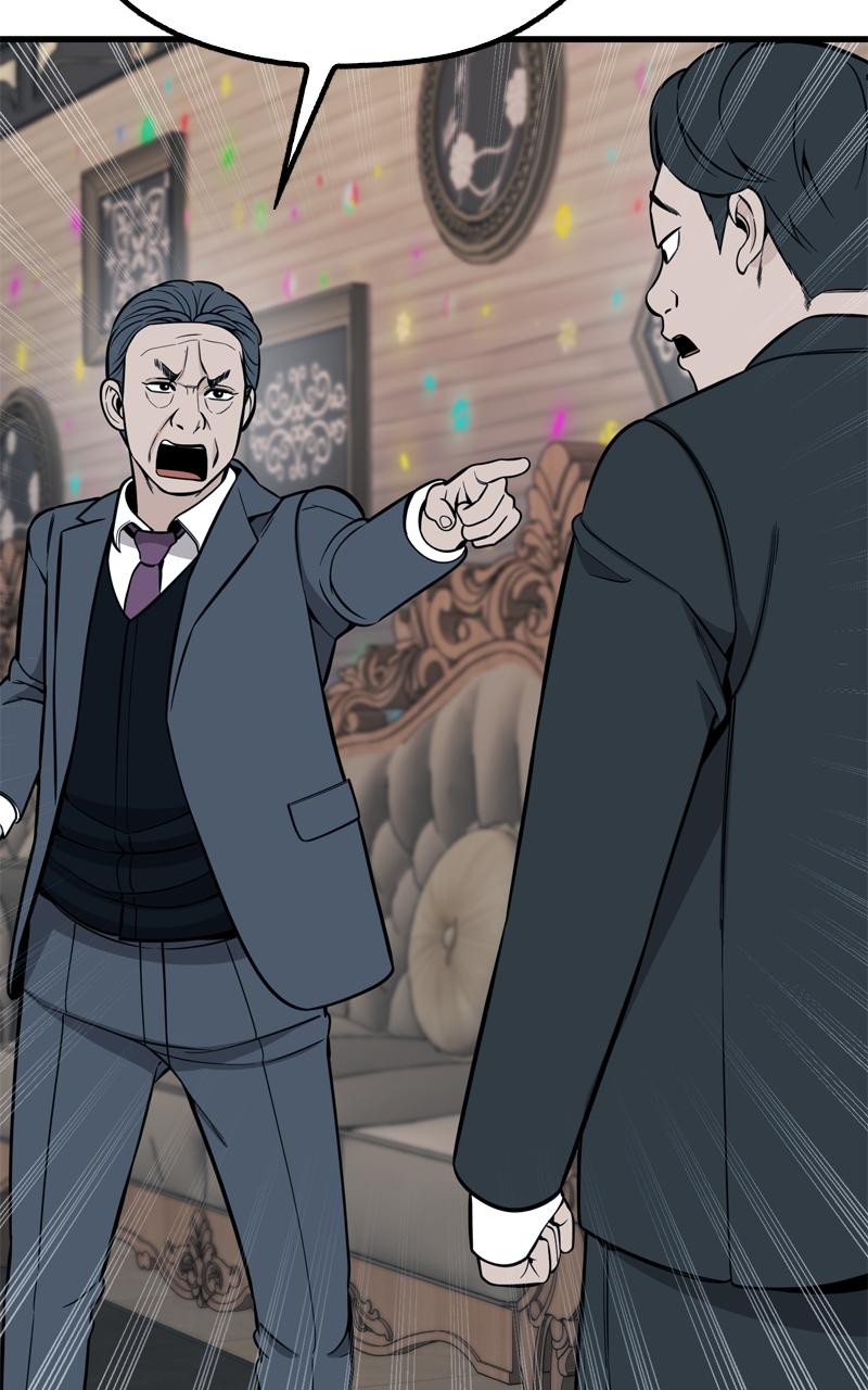 Competition For Revival Chap 50 - Next Chap 51