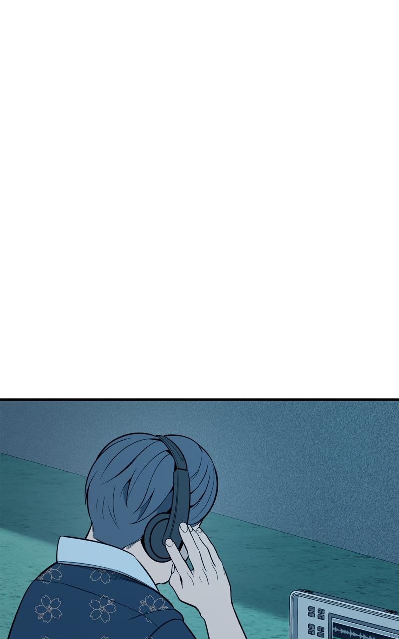 Competition For Revival Chap 50 - Next Chap 51