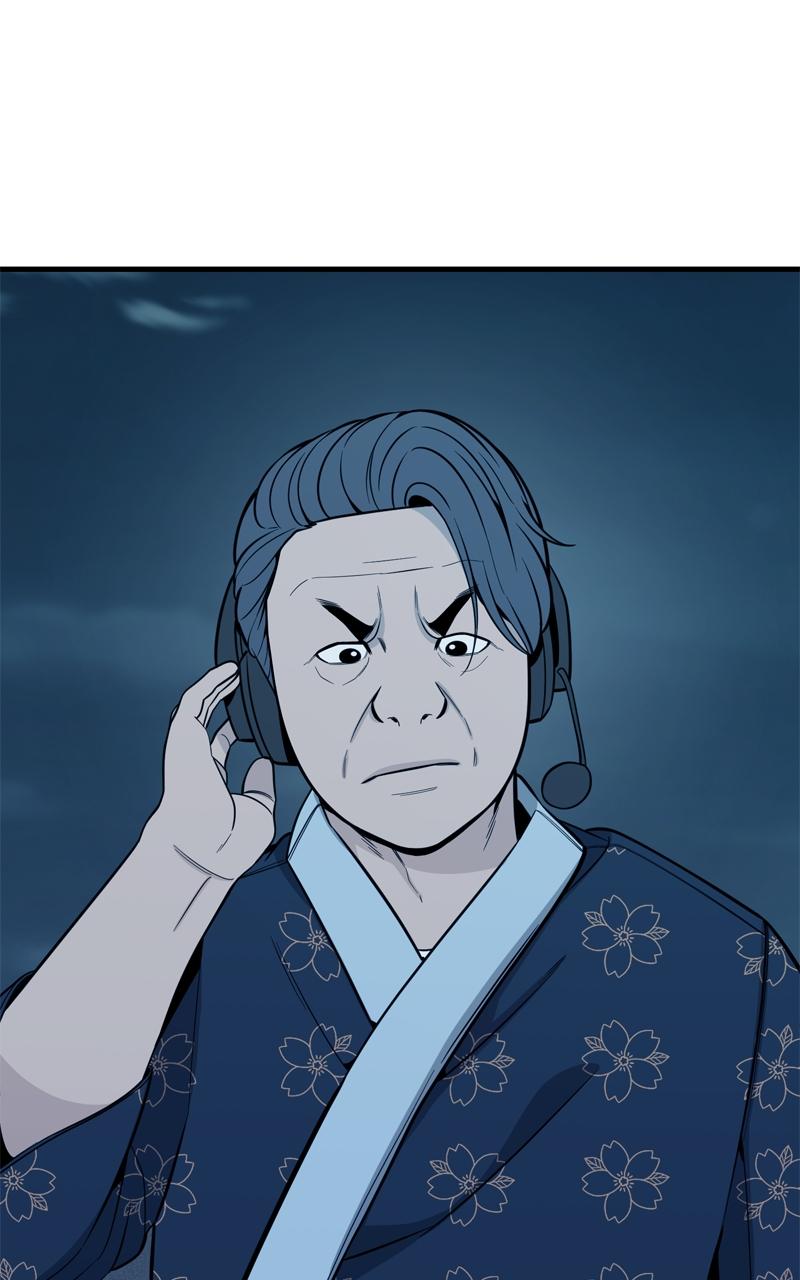 Competition For Revival Chap 50 - Next Chap 51