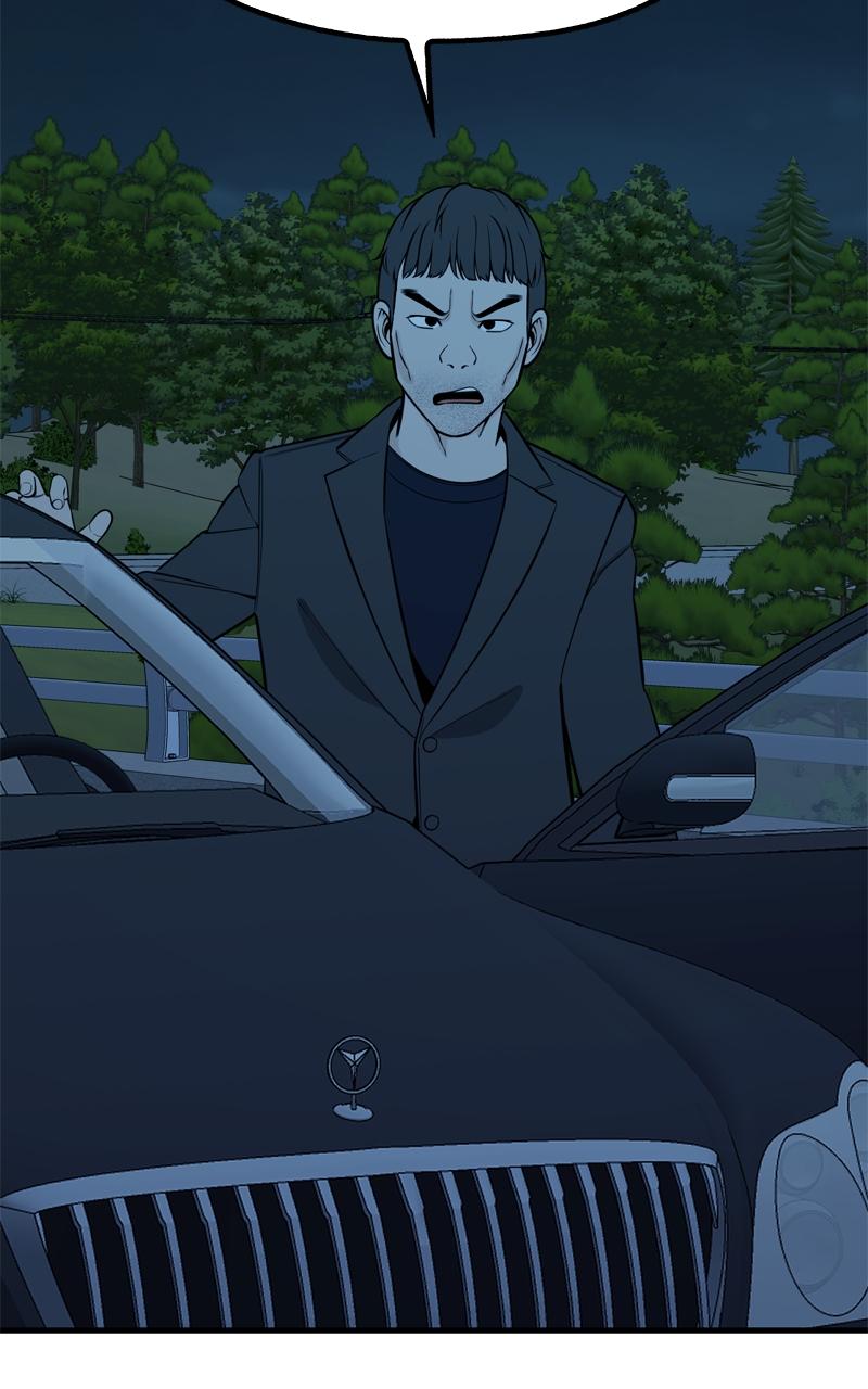 Competition For Revival Chap 51 - Next Chap 52