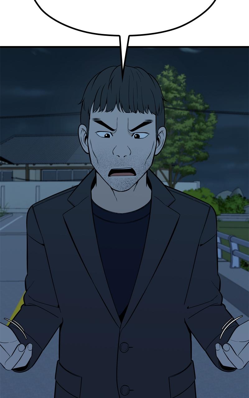 Competition For Revival Chap 51 - Next Chap 52