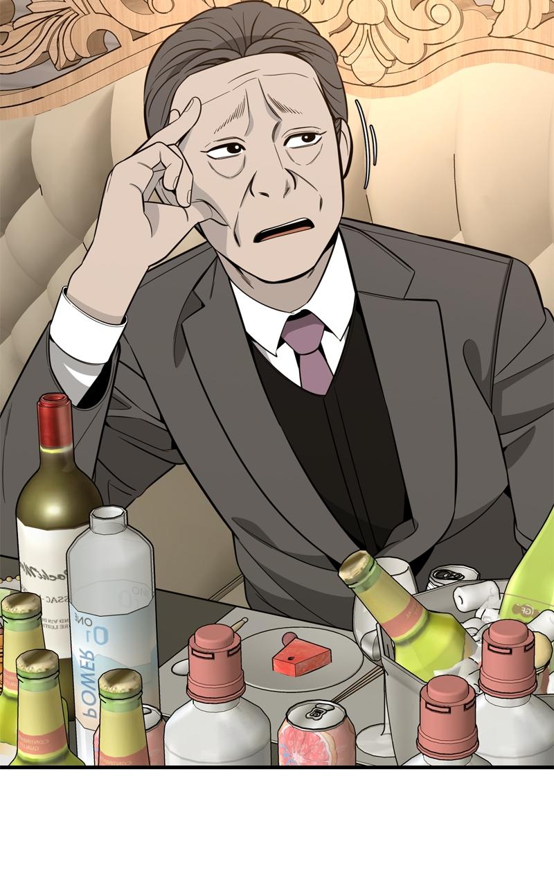 Competition For Revival Chap 52 - Next Chap 53