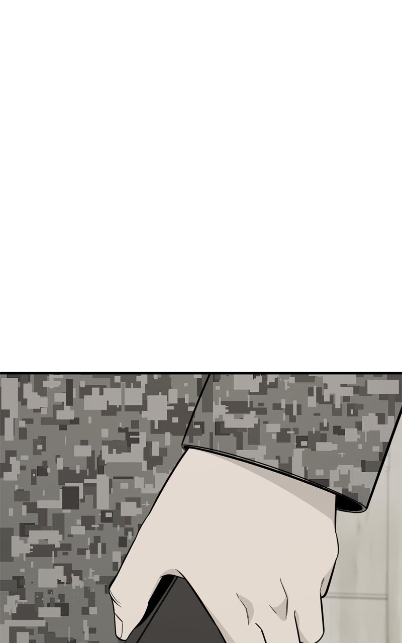 Competition For Revival Chap 52 - Next Chap 53