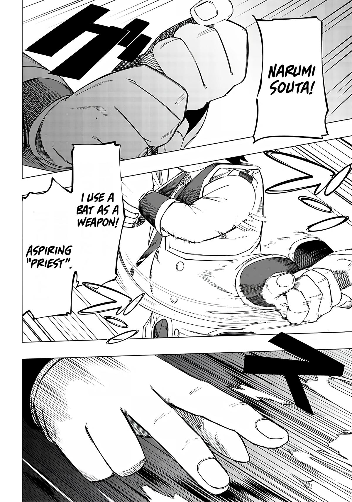 Saiaku no Avalon Chap 7 - Next Chap 8