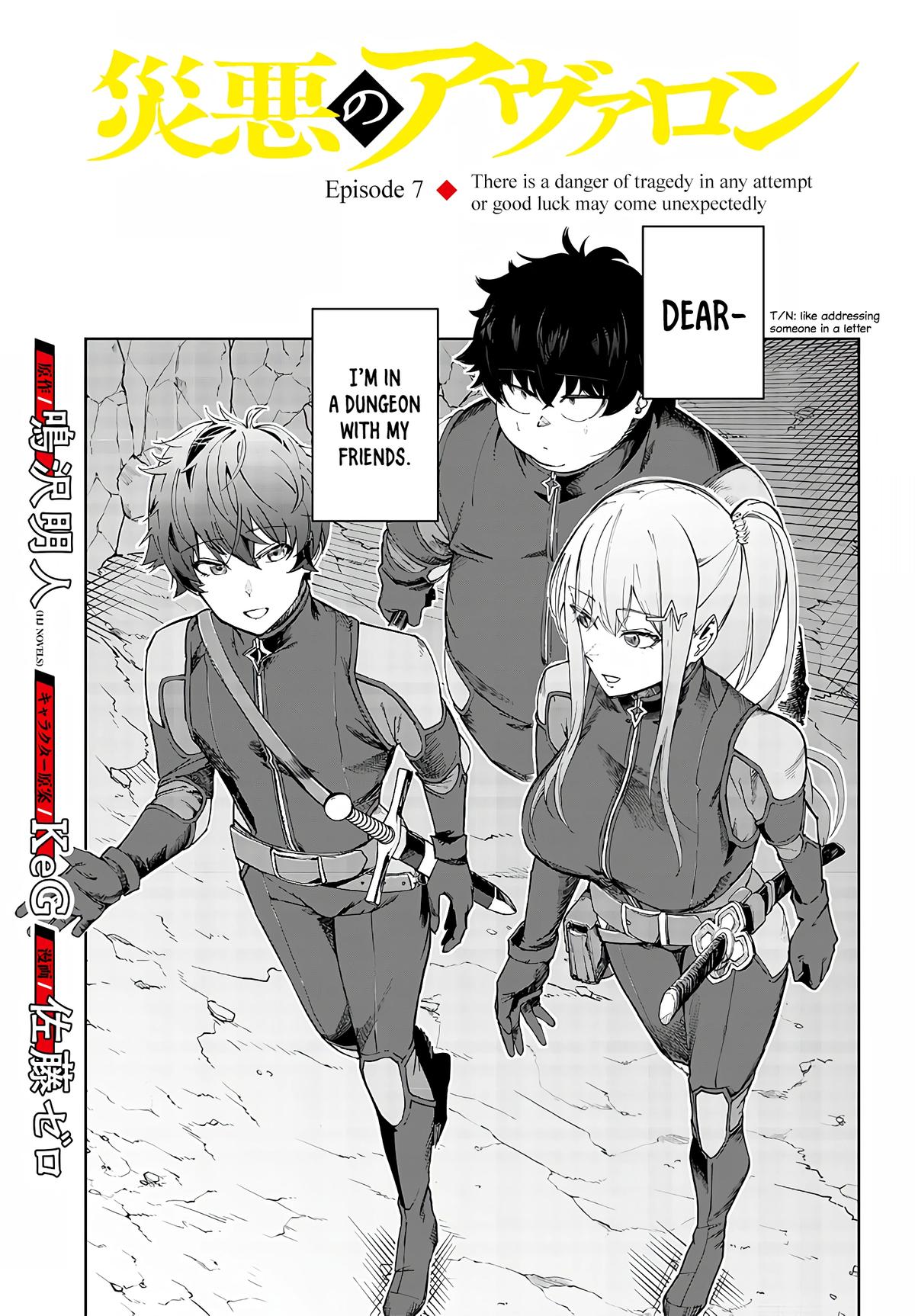 Saiaku no Avalon Chap 7 - Next Chap 8
