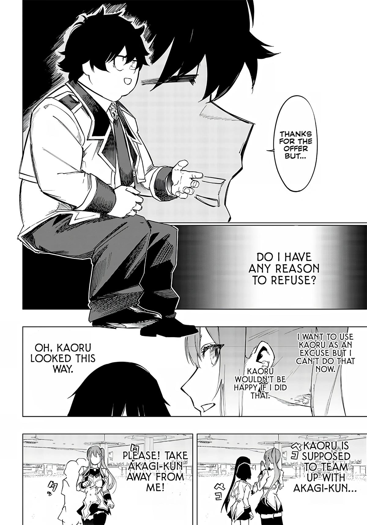 Saiaku no Avalon Chap 7 - Next Chap 8