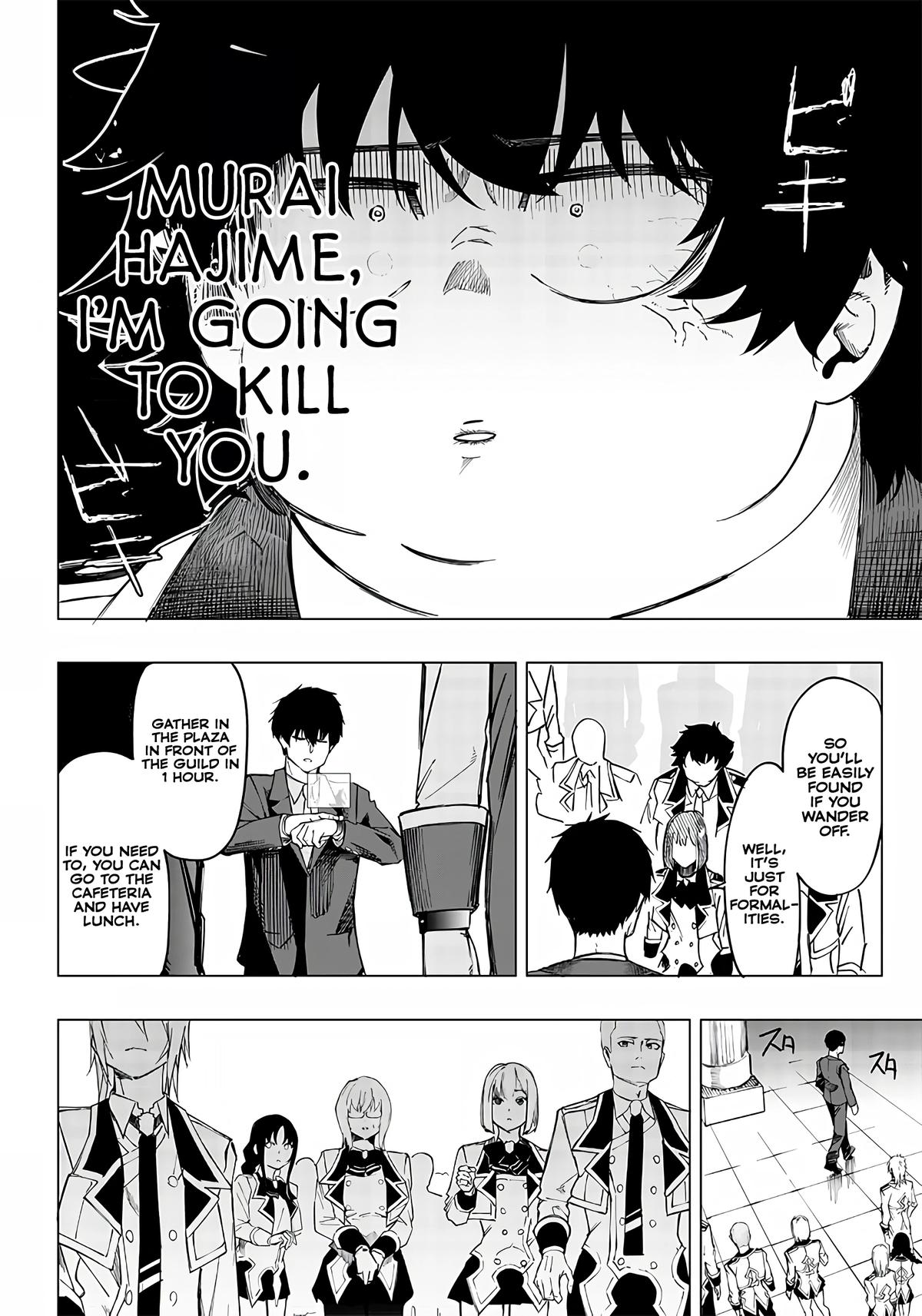 Saiaku no Avalon Chap 7 - Next Chap 8
