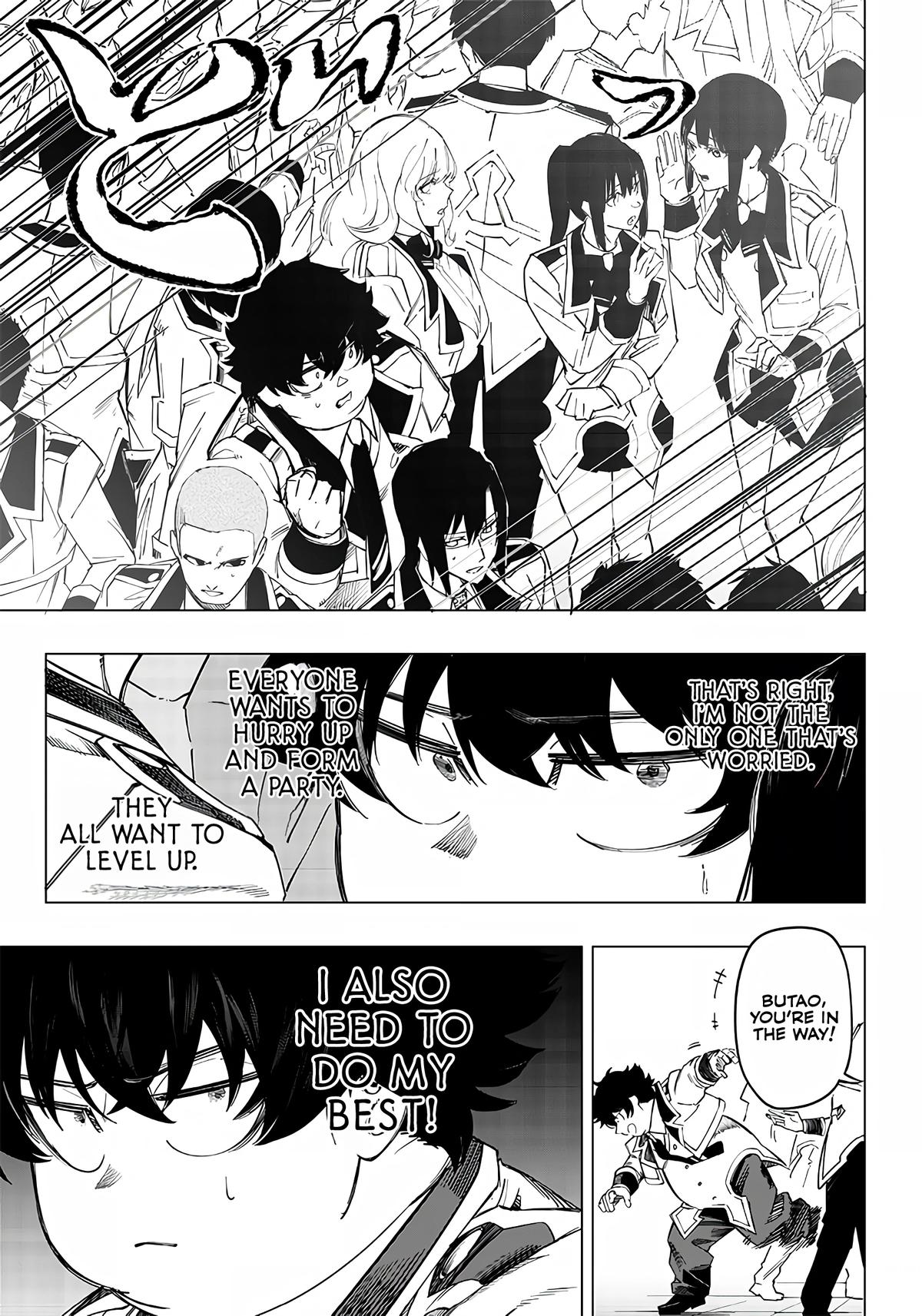 Saiaku no Avalon Chap 7 - Next Chap 8