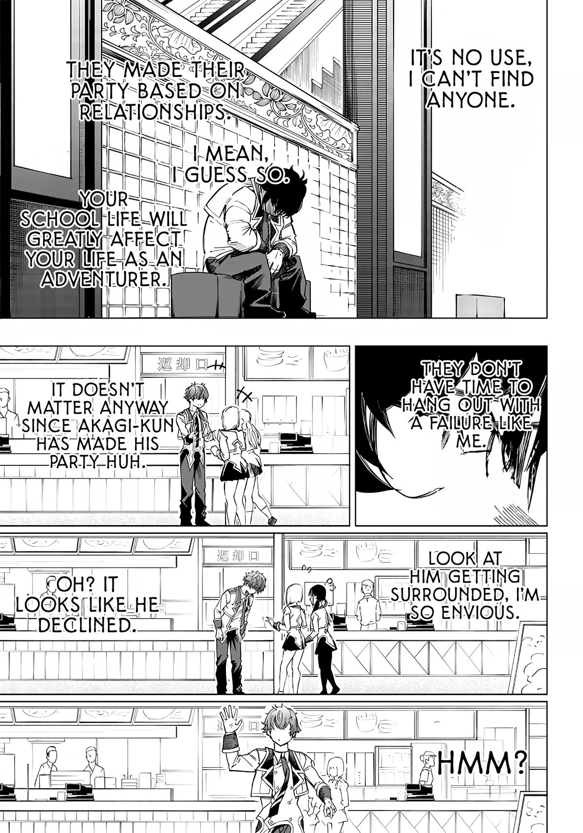 Saiaku no Avalon Chap 7 - Next Chap 8