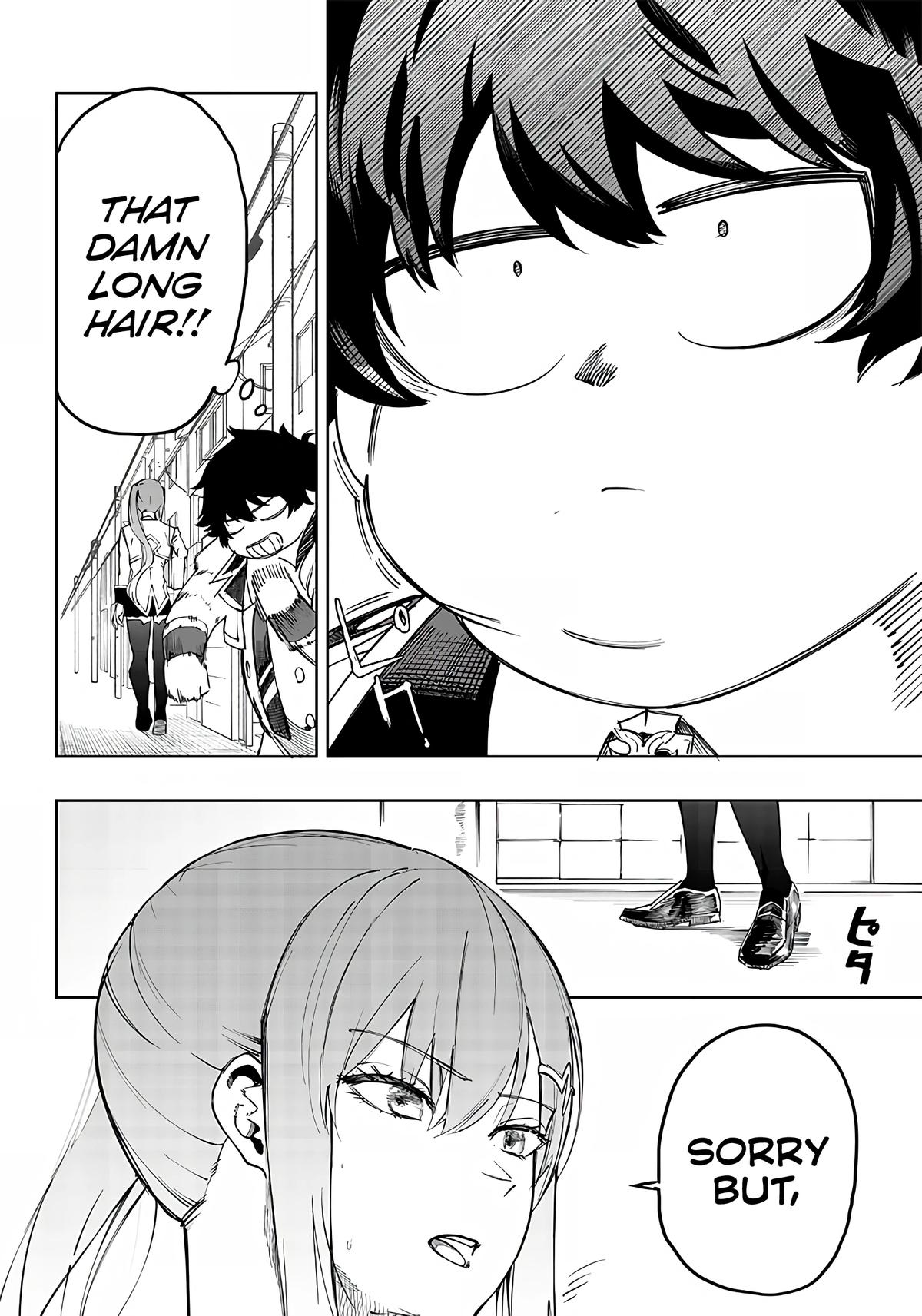 Saiaku no Avalon Chap 7 - Next Chap 8
