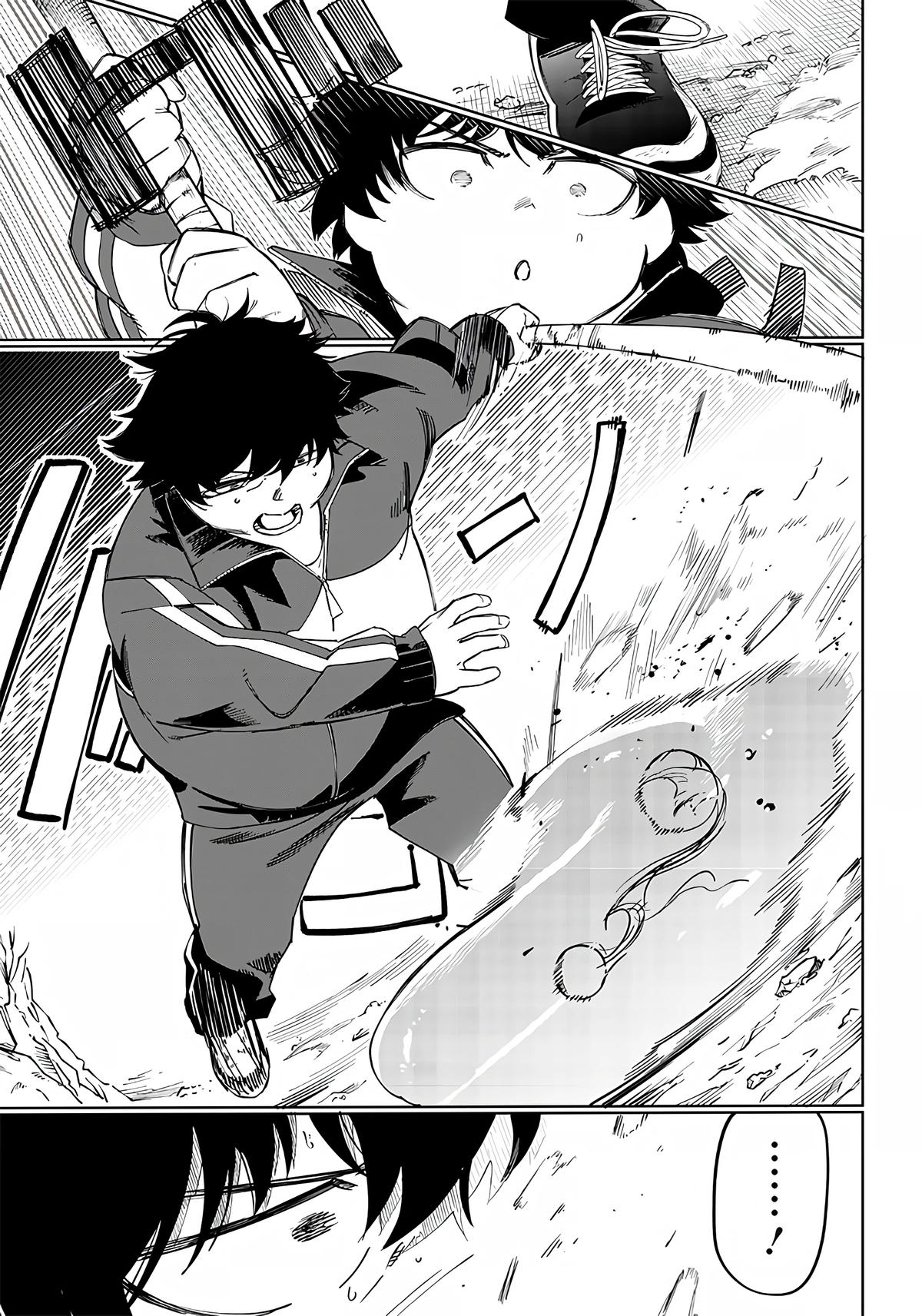 Saiaku no Avalon Chap 4 - Next Chap 5