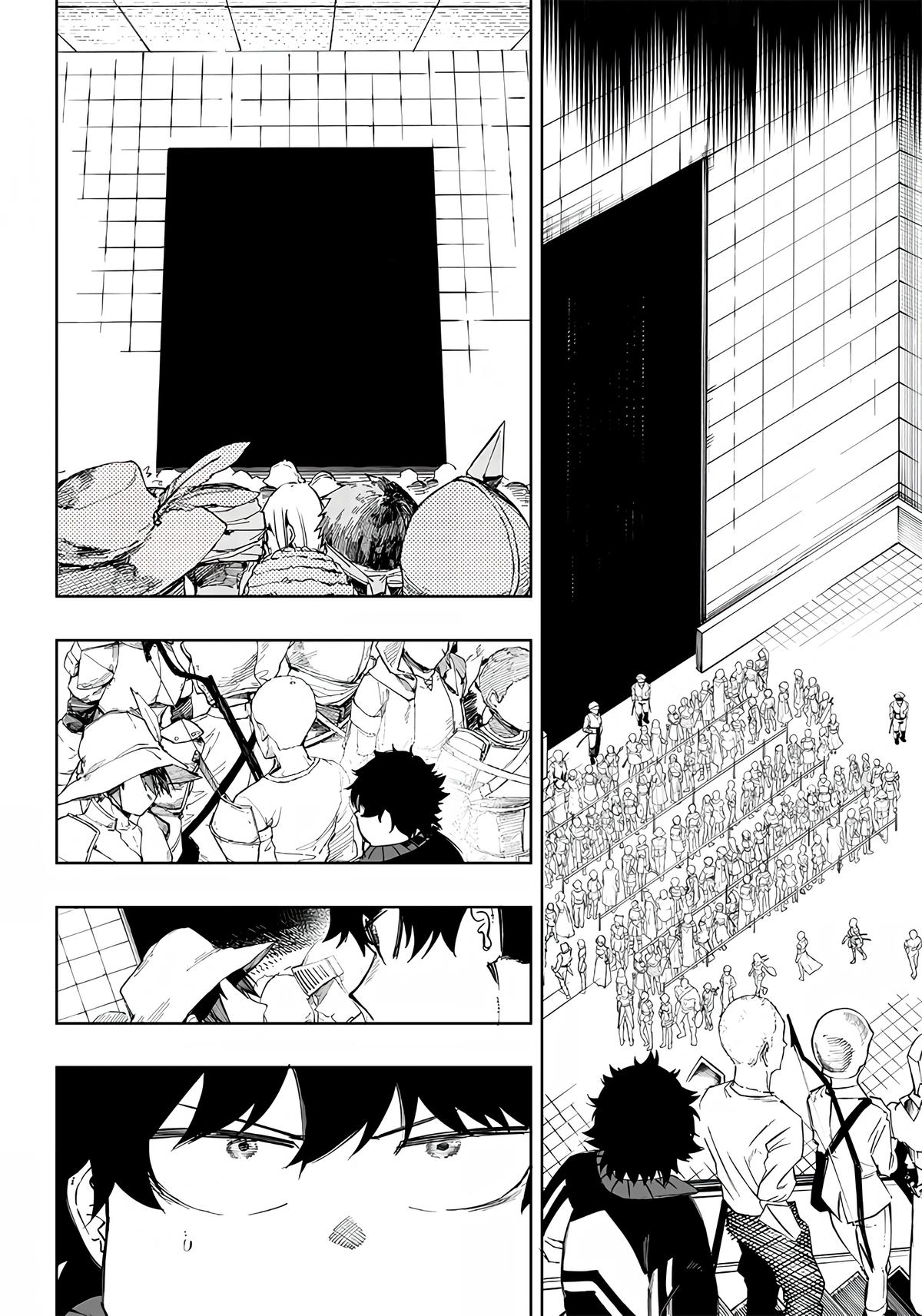 Saiaku no Avalon Chap 4 - Next Chap 5