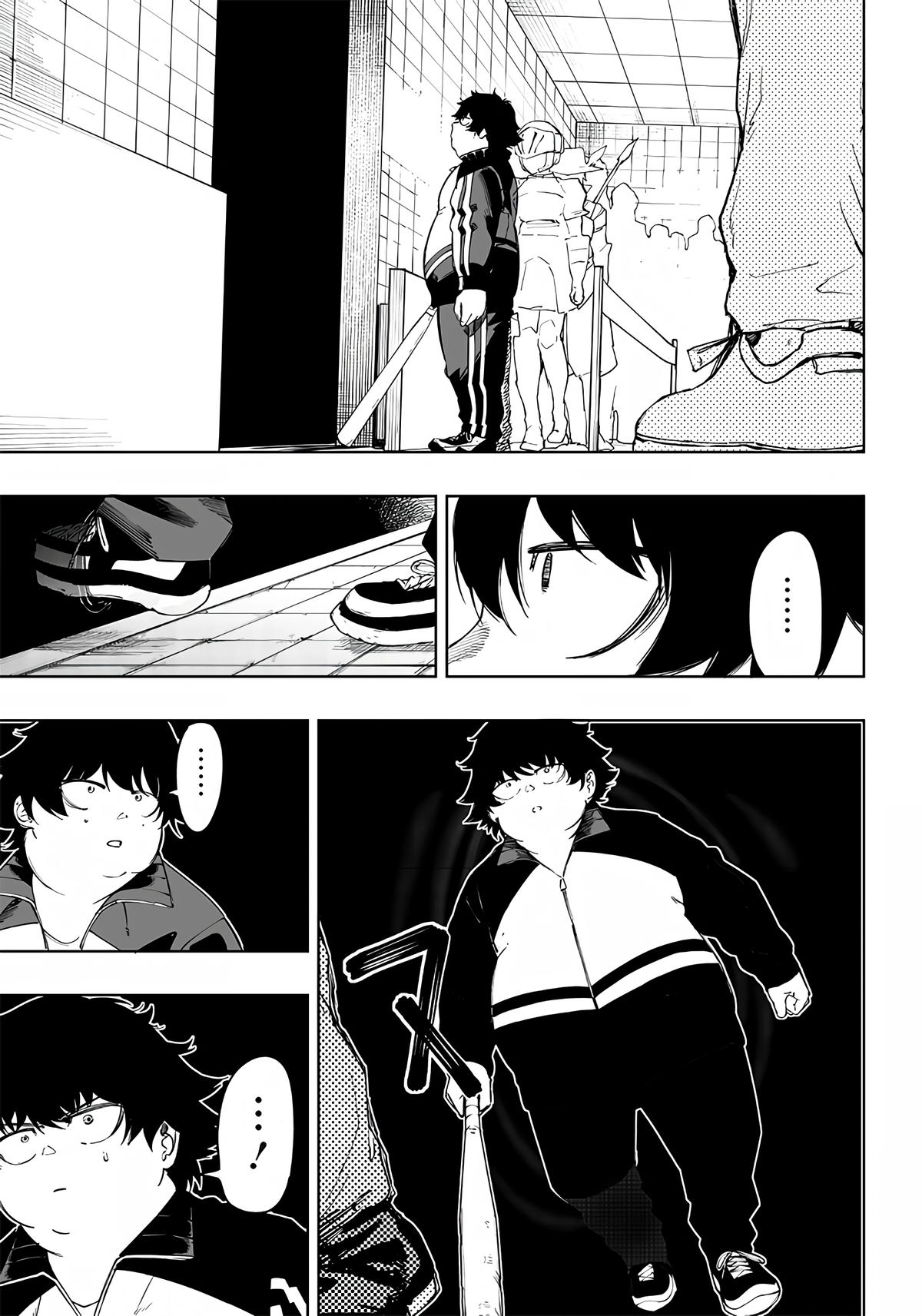 Saiaku no Avalon Chap 4 - Next Chap 5