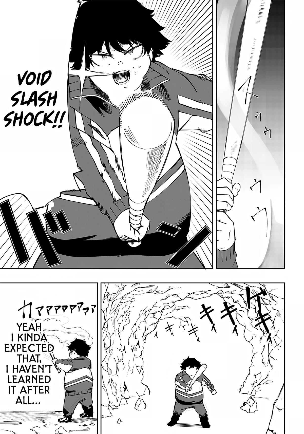 Saiaku no Avalon Chap 4 - Next Chap 5