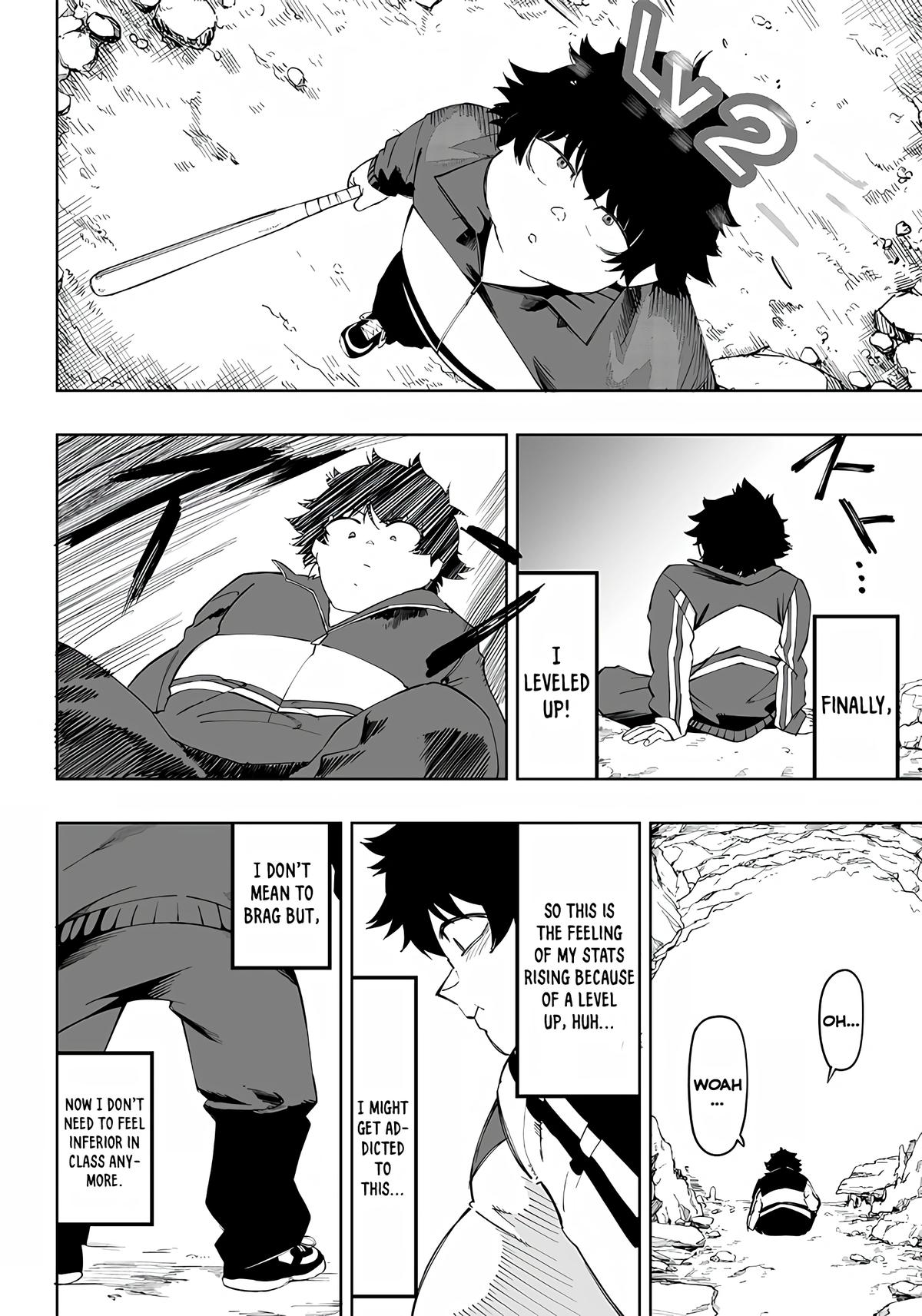 Saiaku no Avalon Chap 4 - Next Chap 5