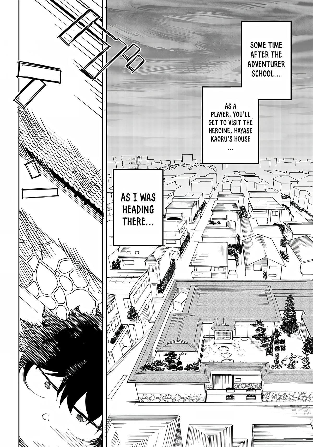 Saiaku no Avalon Chap 4 - Next Chap 5