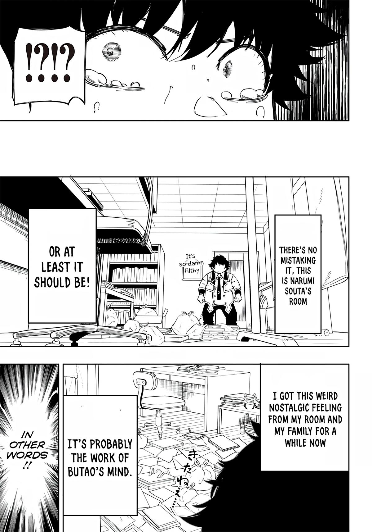 Saiaku no Avalon Chap 4 - Next Chap 5