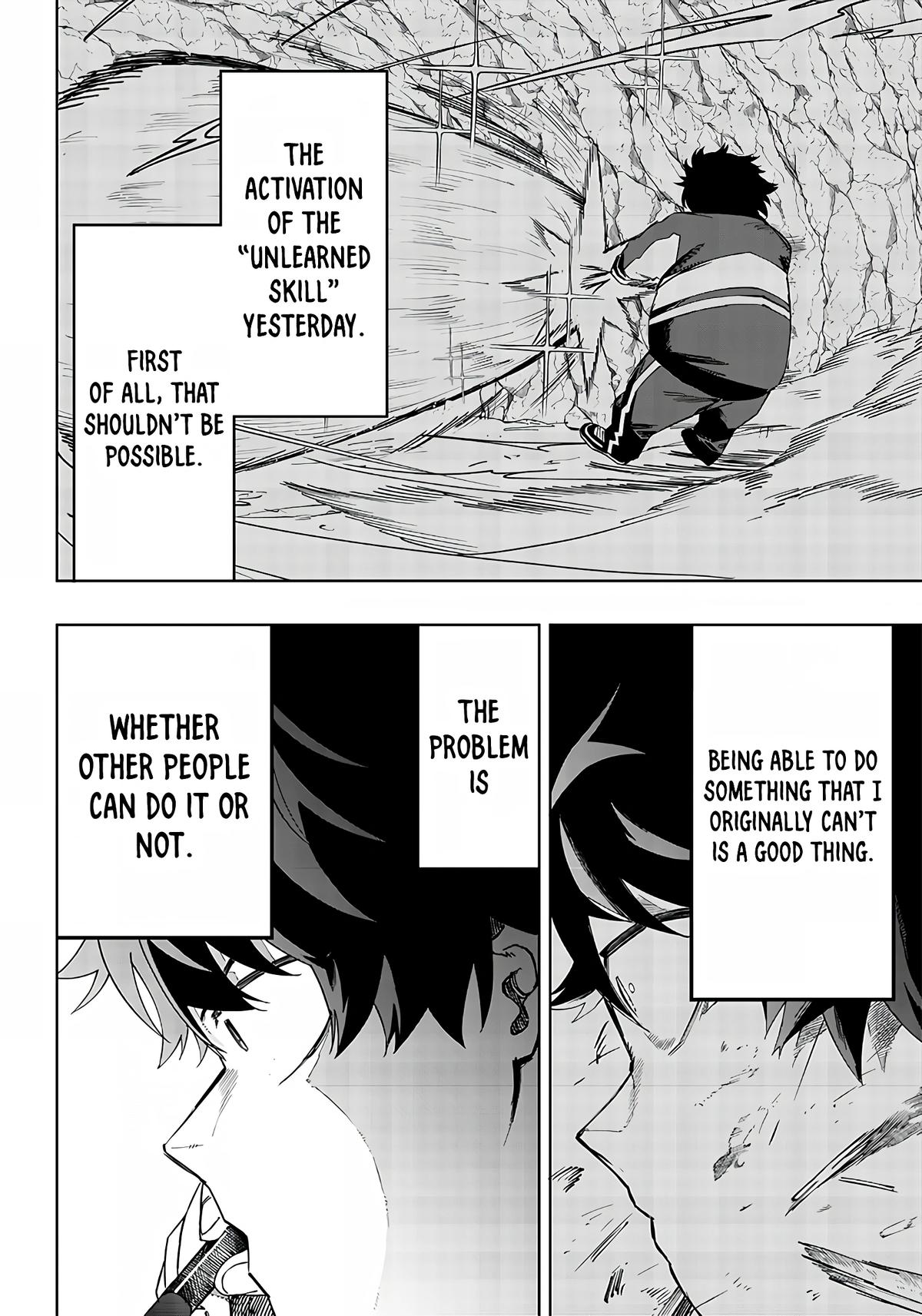 Saiaku no Avalon Chap 5 - Next Chap 6