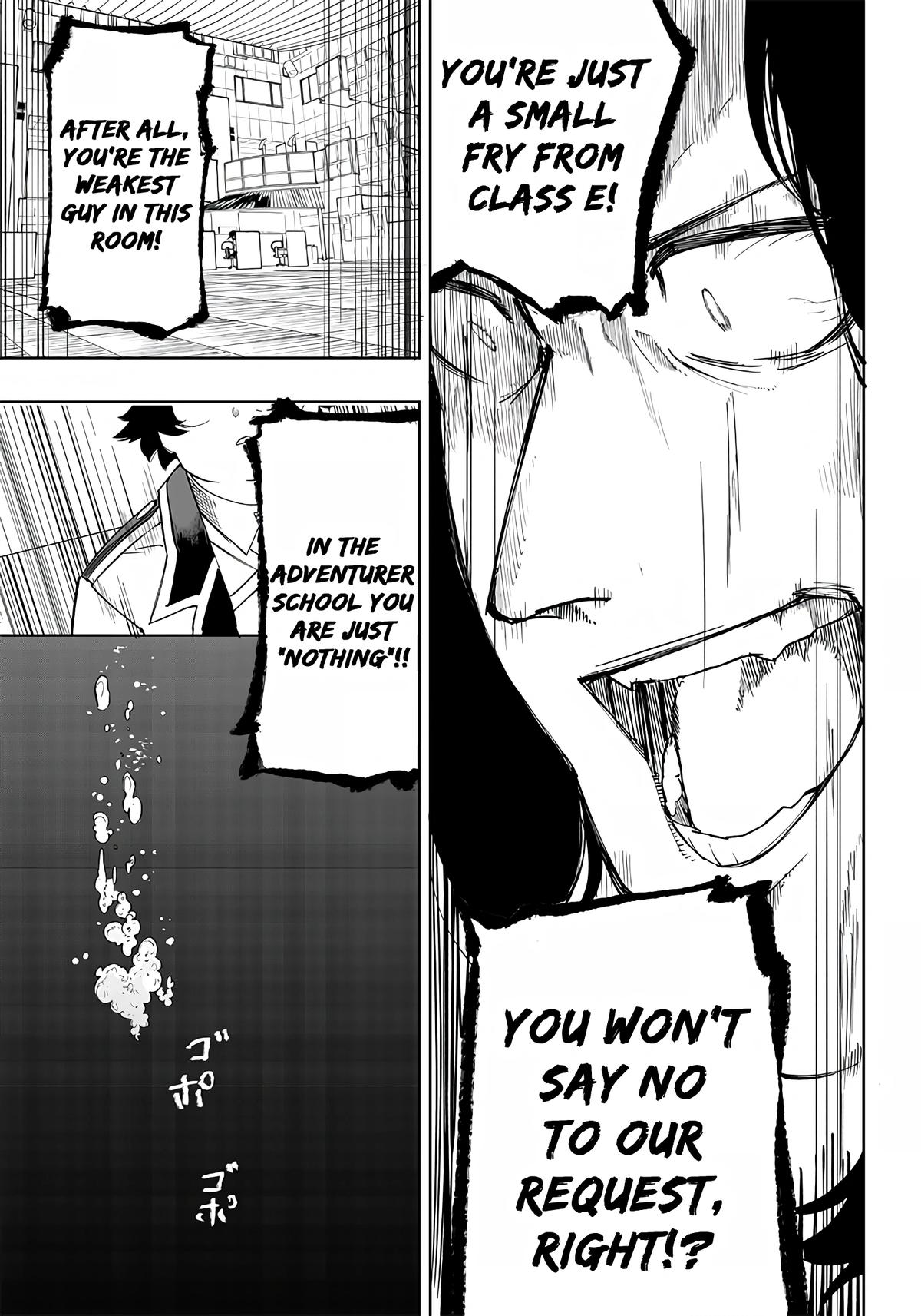 Saiaku no Avalon Chap 5 - Next Chap 6