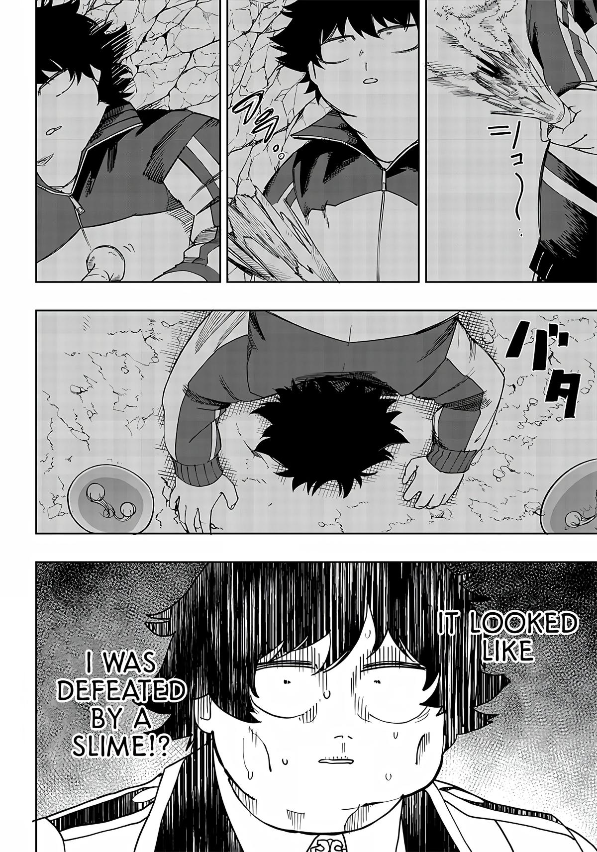Saiaku no Avalon Chap 5 - Next Chap 6