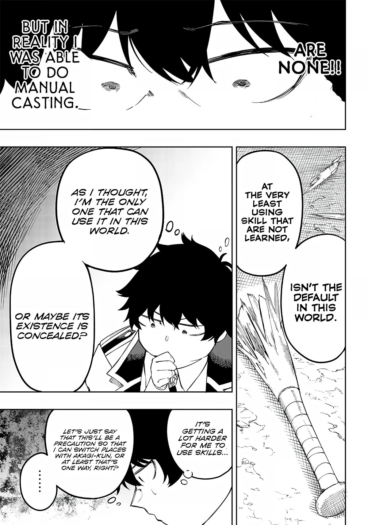 Saiaku no Avalon Chap 5 - Next Chap 6