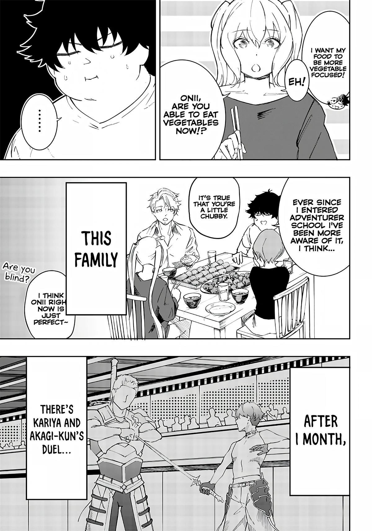 Saiaku no Avalon Chap 5 - Next Chap 6