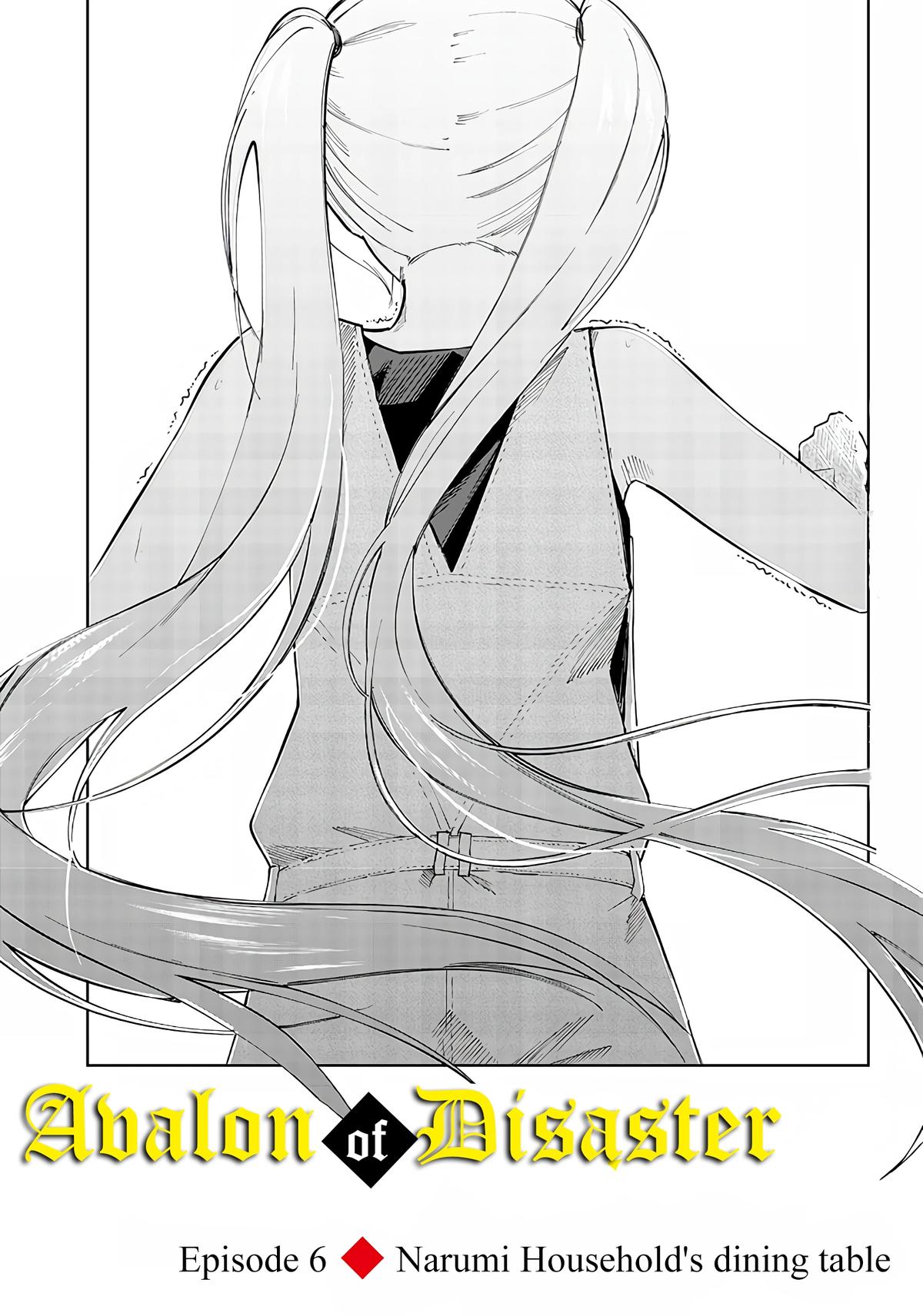 Saiaku no Avalon Chap 6 - Next Chap 7