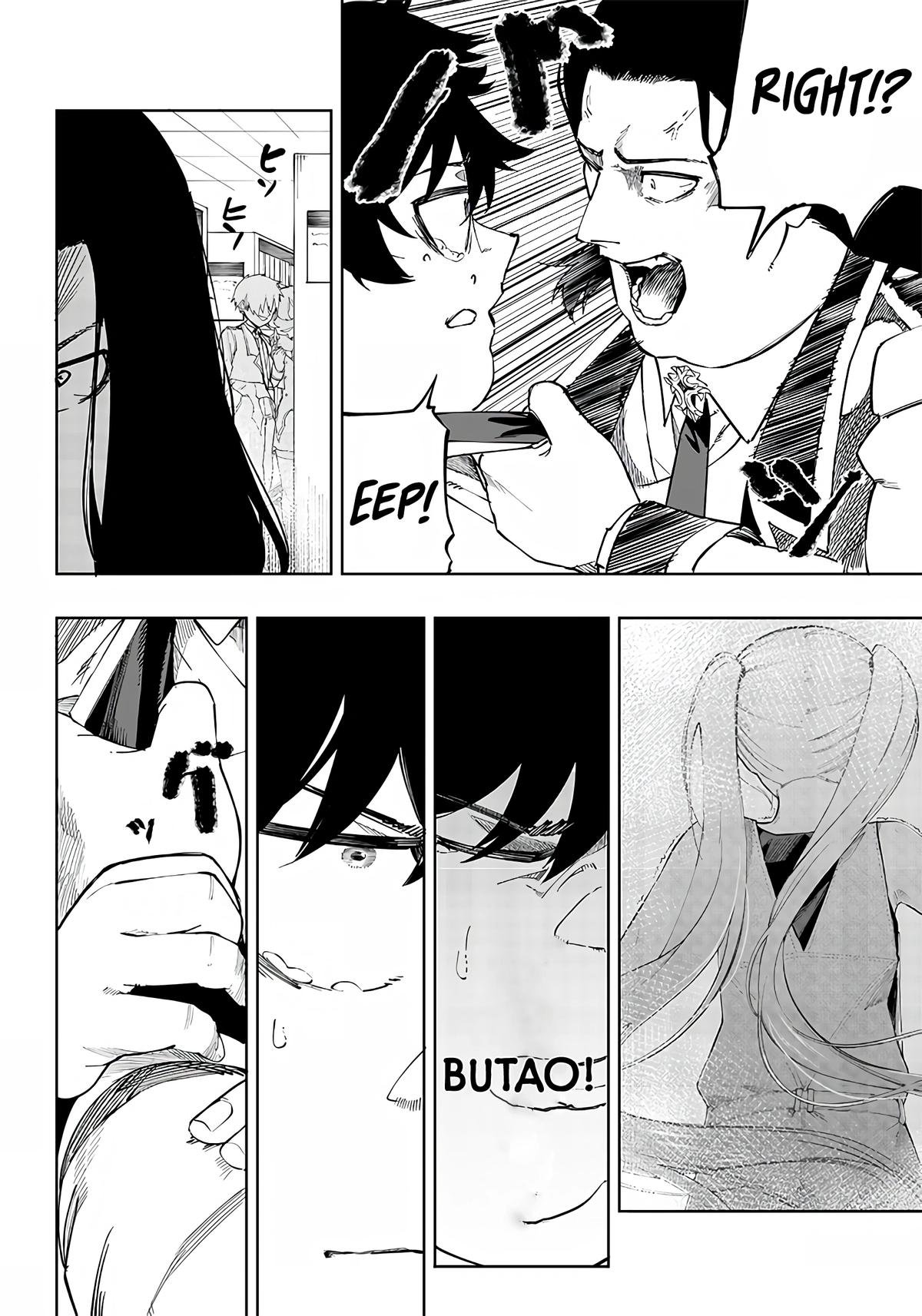 Saiaku no Avalon Chap 6 - Next Chap 7