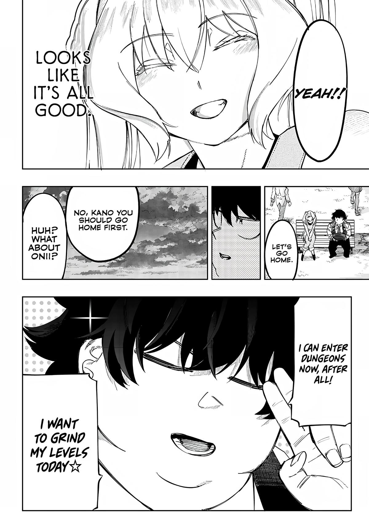 Saiaku no Avalon Chap 6 - Next Chap 7