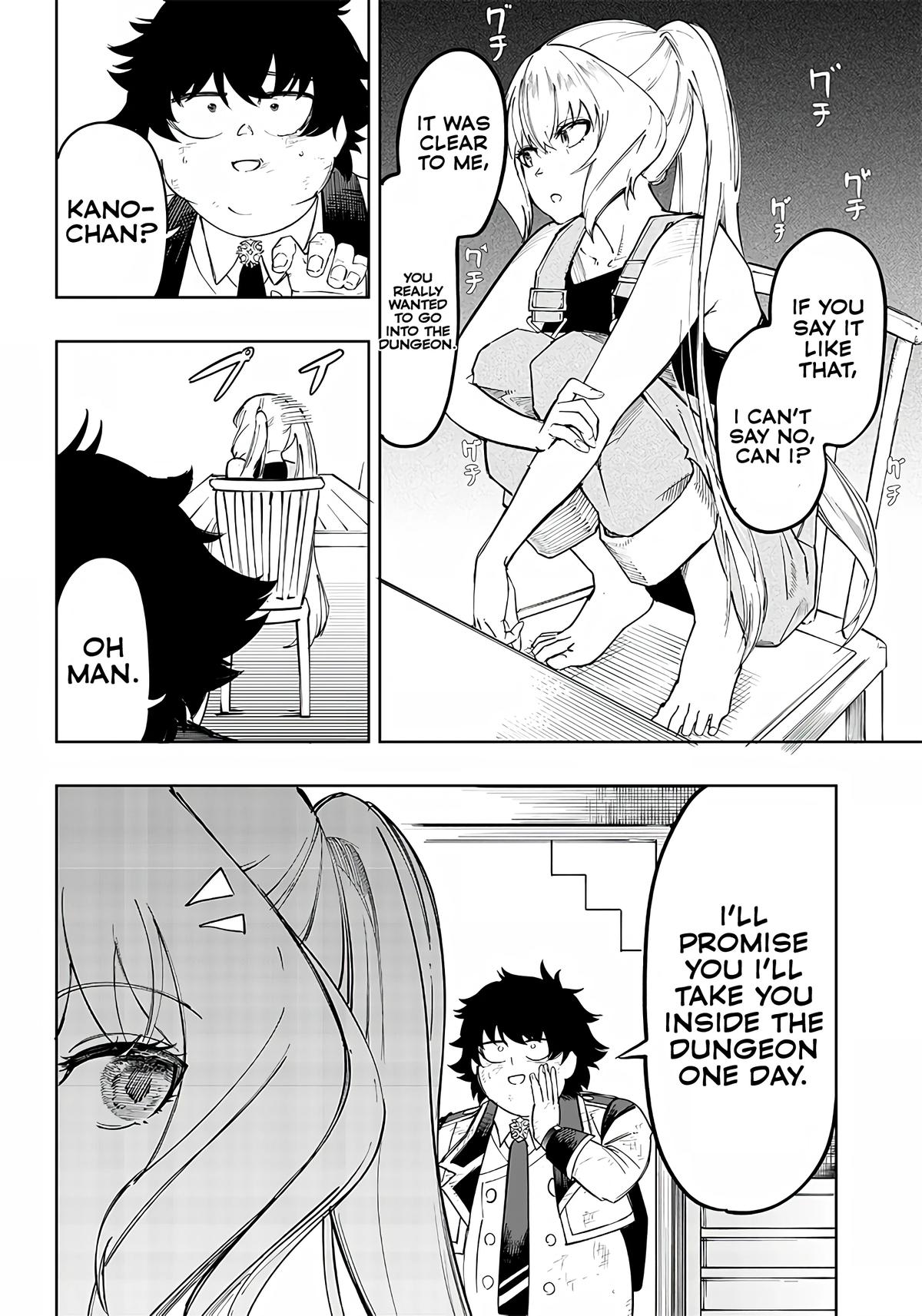 Saiaku no Avalon Chap 6 - Next Chap 7
