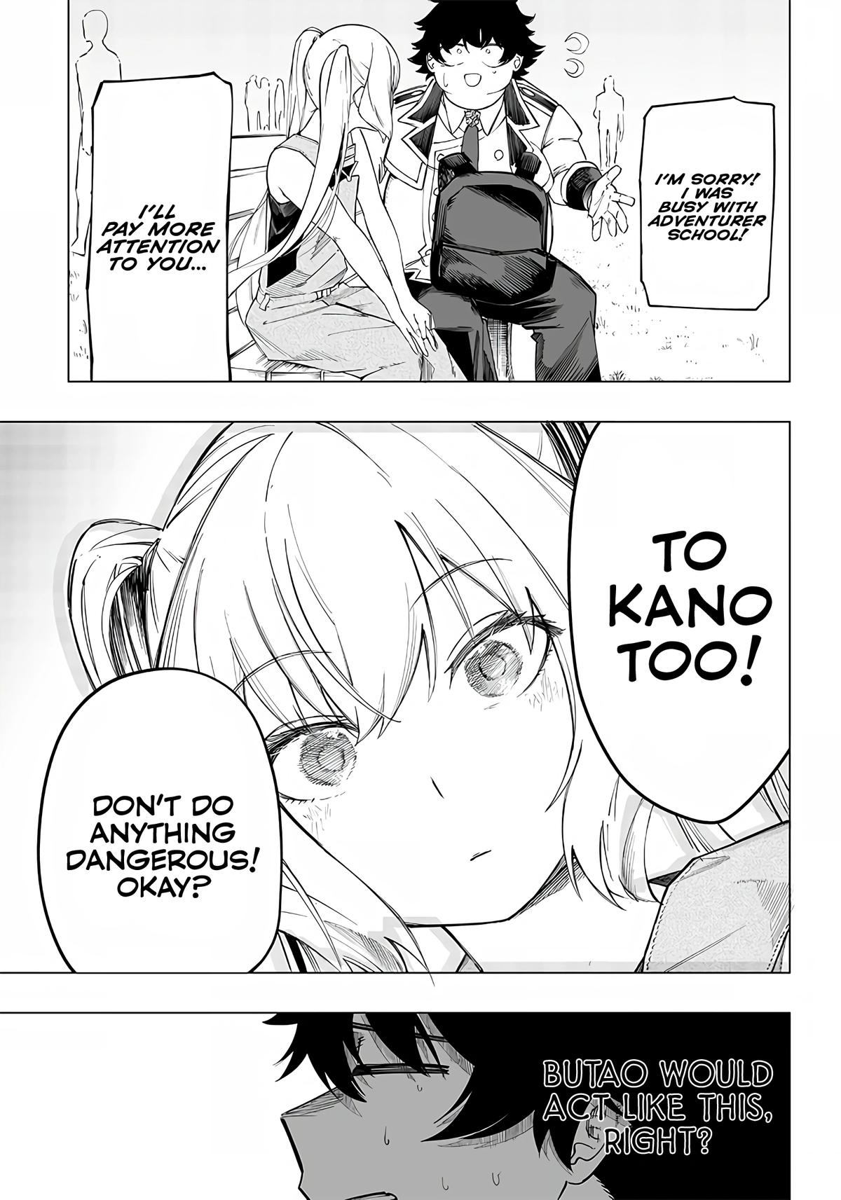 Saiaku no Avalon Chap 6 - Next Chap 7