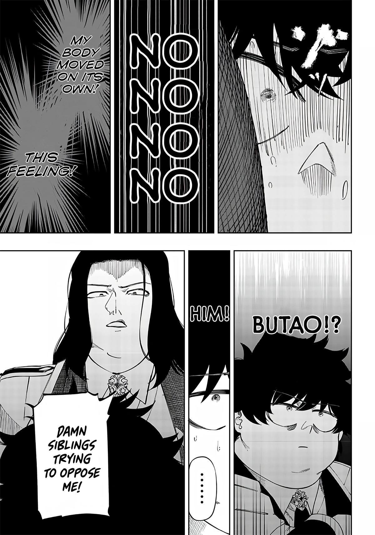 Saiaku no Avalon Chap 6 - Next Chap 7
