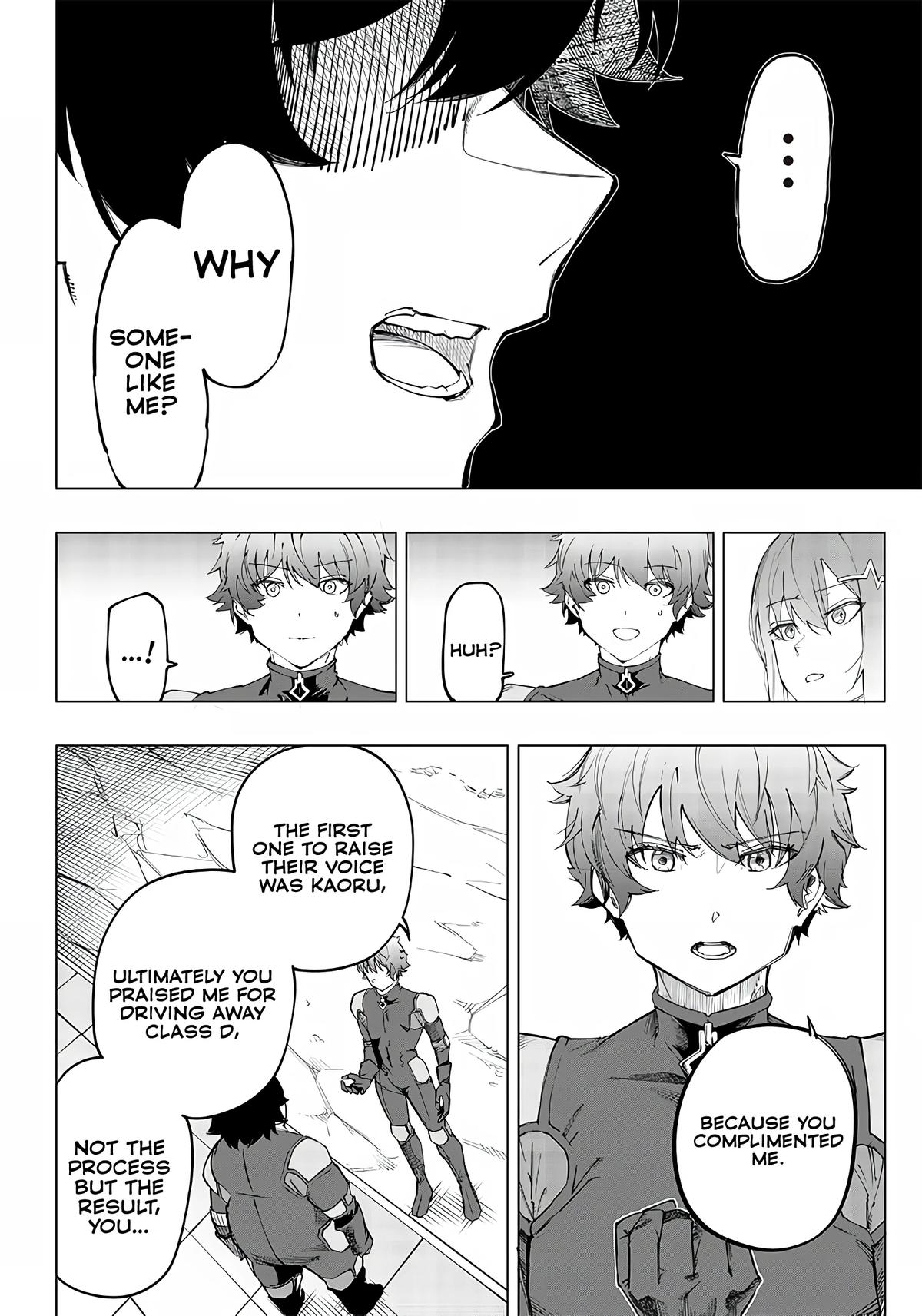 Saiaku no Avalon Chap 8 - Next Chap 9