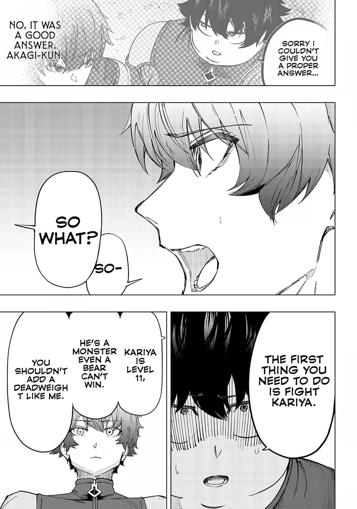 Saiaku no Avalon Chap 8 - Next Chap 9