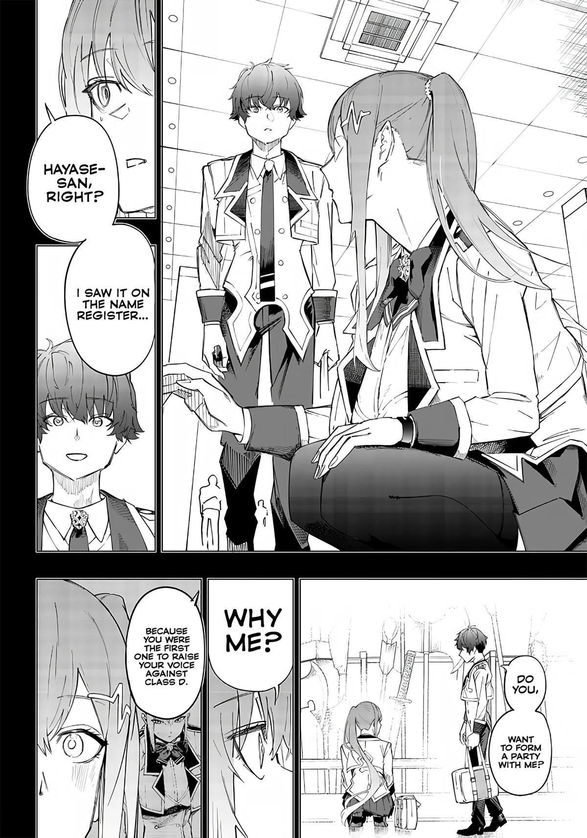 Saiaku no Avalon Chap 8 - Next Chap 9