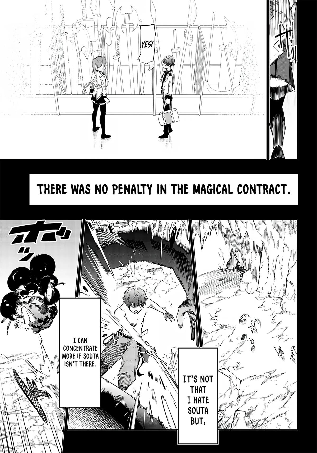 Saiaku no Avalon Chap 8 - Next Chap 9