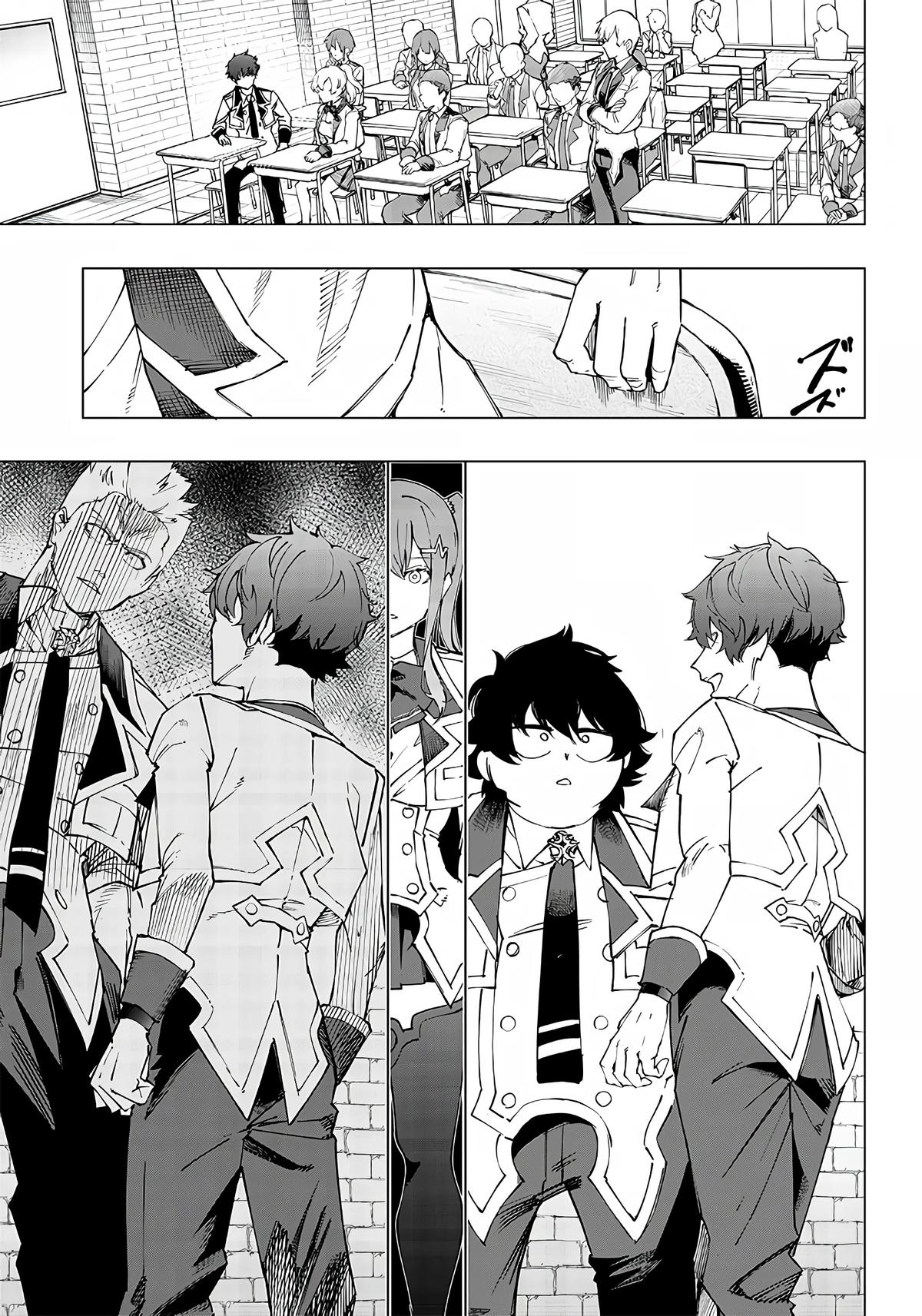 Saiaku no Avalon Chap 8 - Next Chap 9
