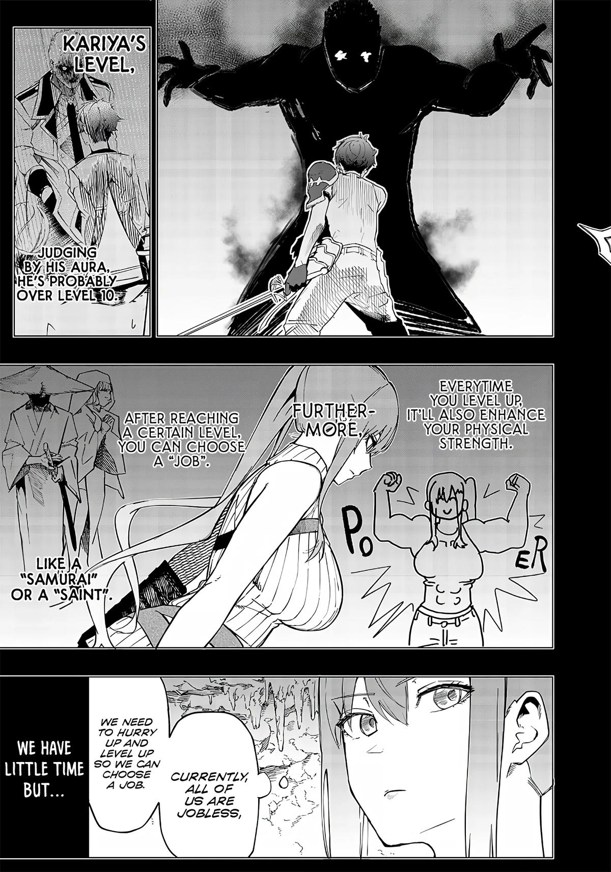 Saiaku no Avalon Chap 8 - Next Chap 9