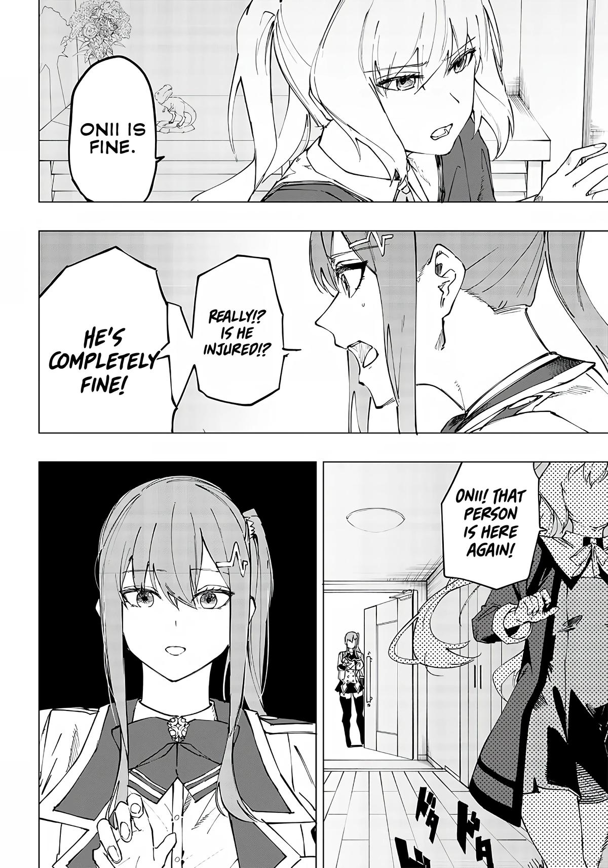 Saiaku no Avalon Chap 8 - Next Chap 9