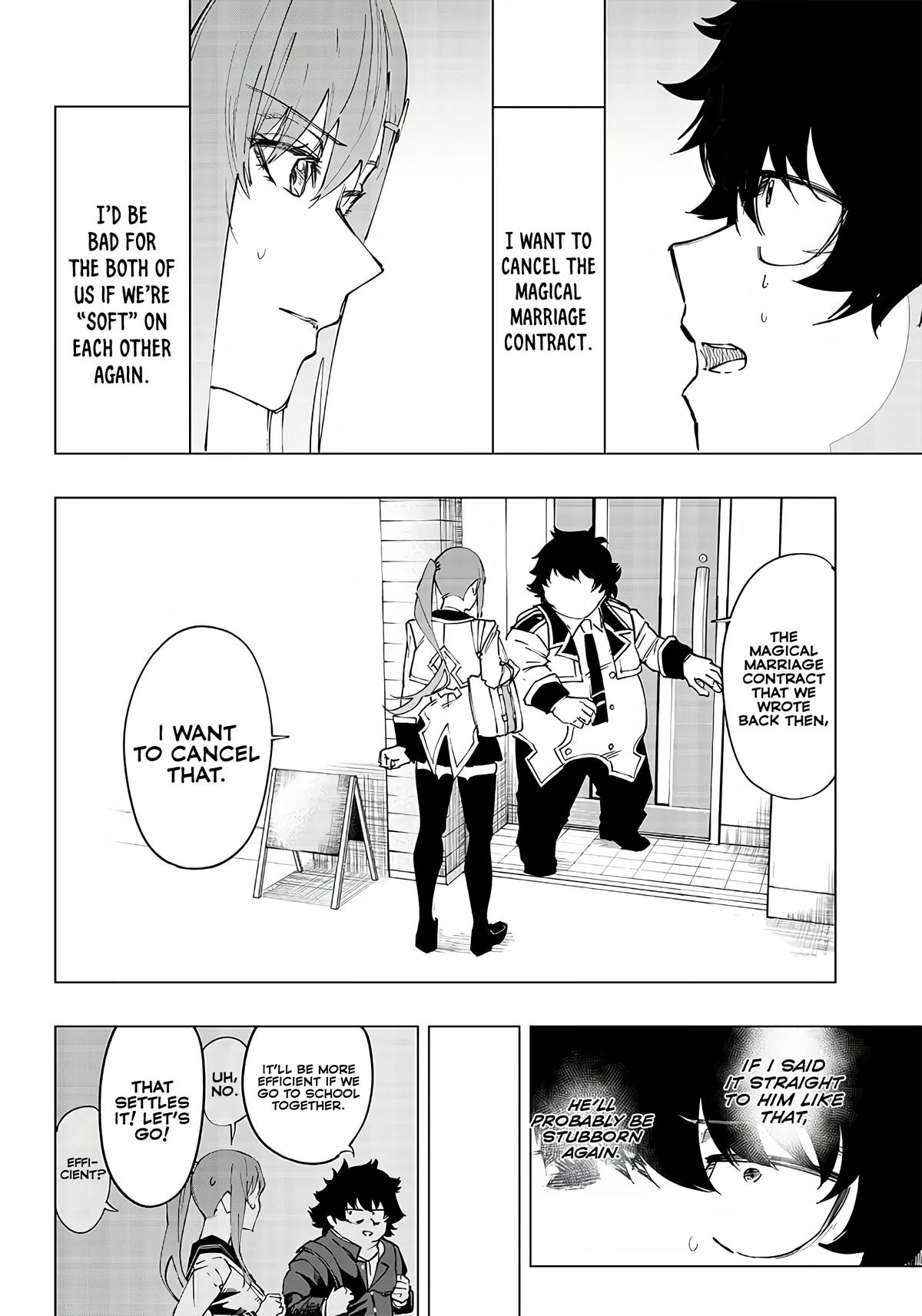 Saiaku no Avalon Chap 8 - Next Chap 9