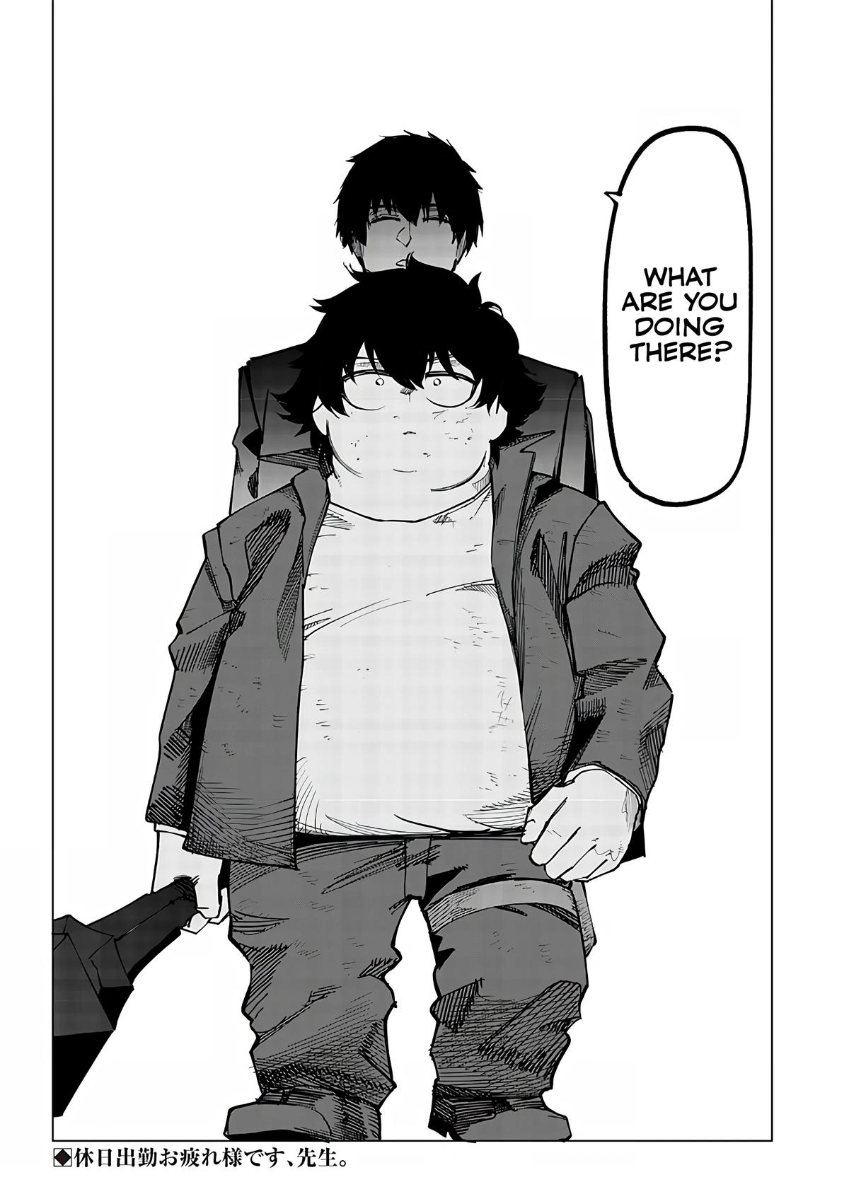 Saiaku no Avalon Chap 9 - Next Chap 10